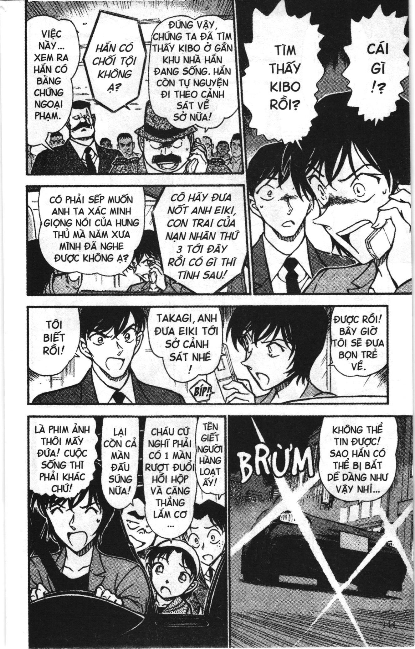 Thám tử lừng danh Conan Loạt truyện tranh Chapter 684 - Trang 14