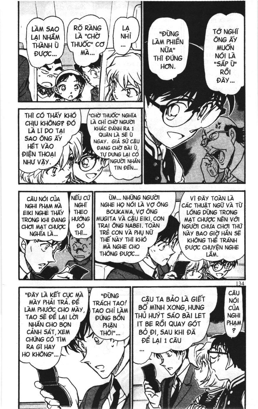 Thám tử lừng danh Conan Loạt truyện tranh Chapter 684 - Trang 4