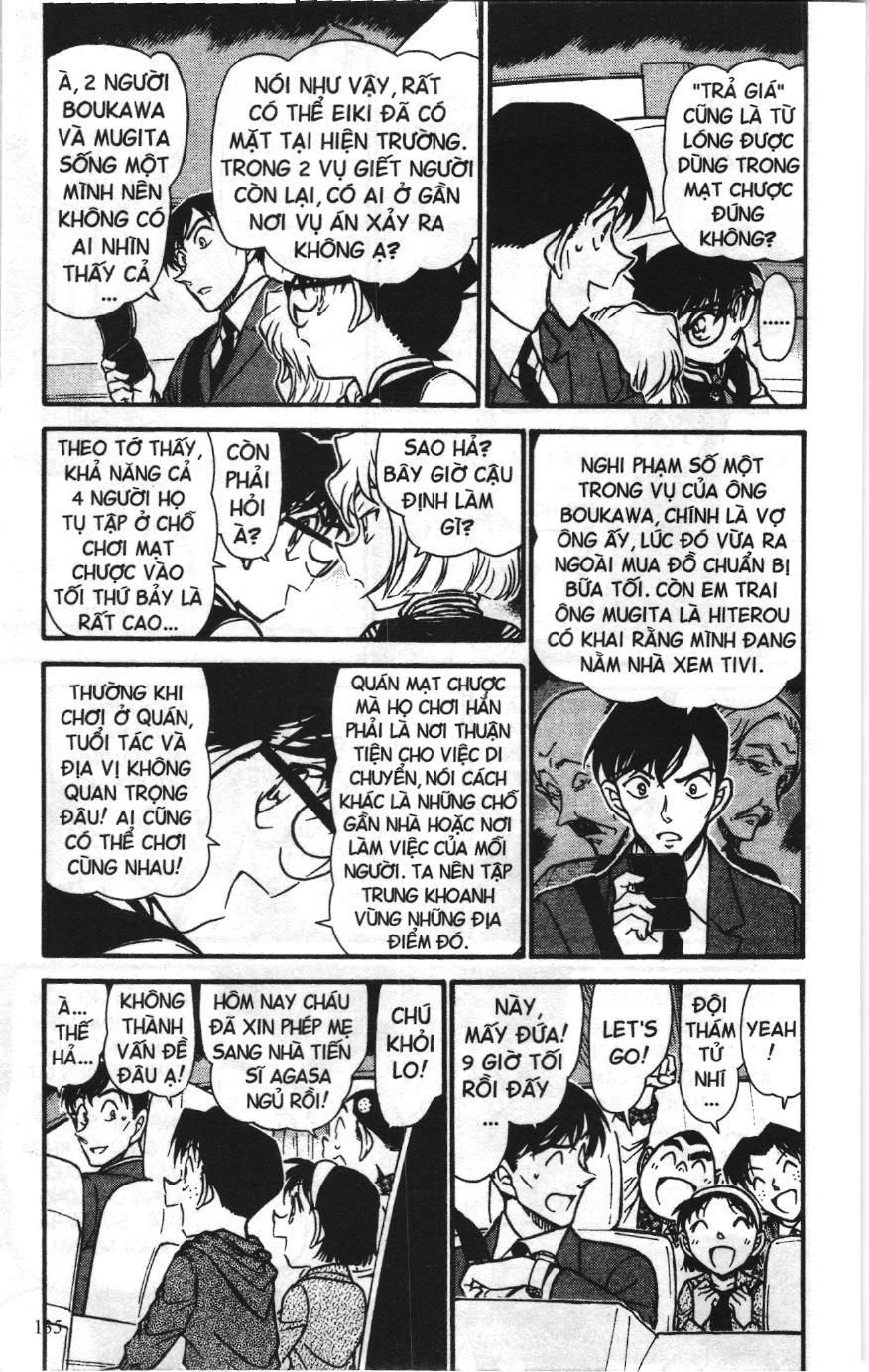 Thám tử lừng danh Conan Loạt truyện tranh Chapter 684 - Trang 5