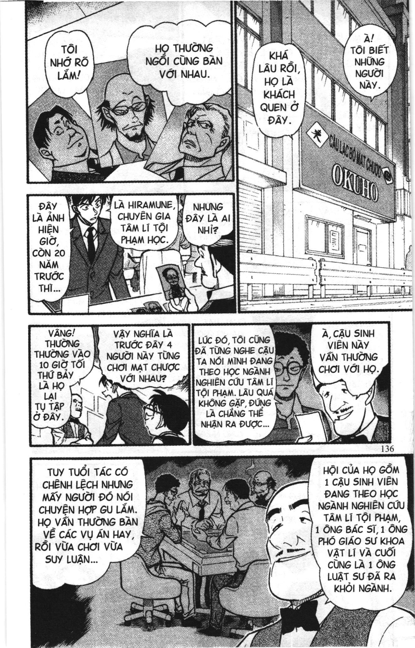 Thám tử lừng danh Conan Loạt truyện tranh Chapter 684 - Trang 6
