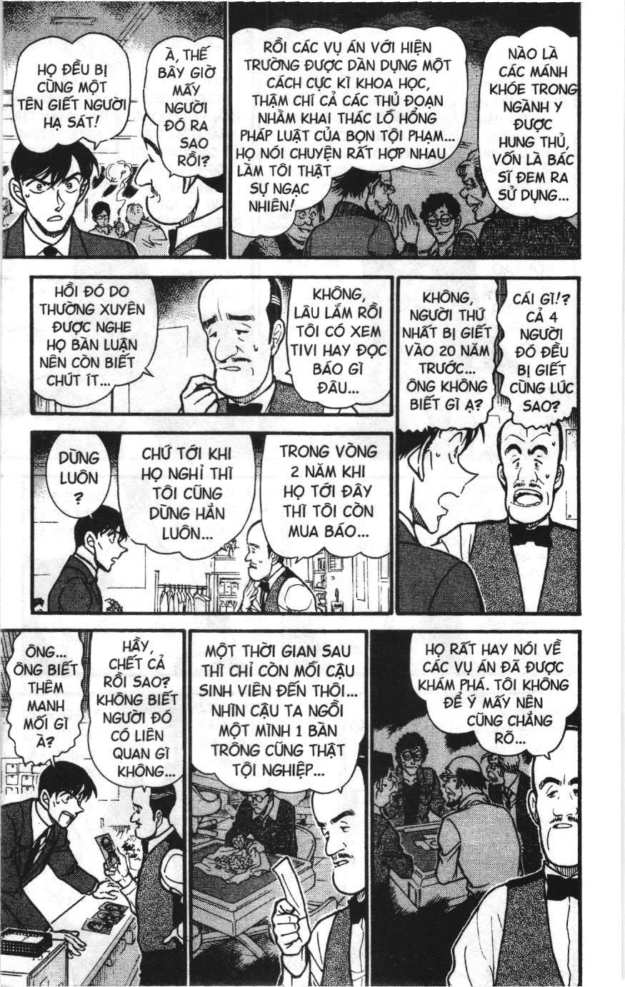 Thám tử lừng danh Conan Loạt truyện tranh Chapter 684 - Trang 7