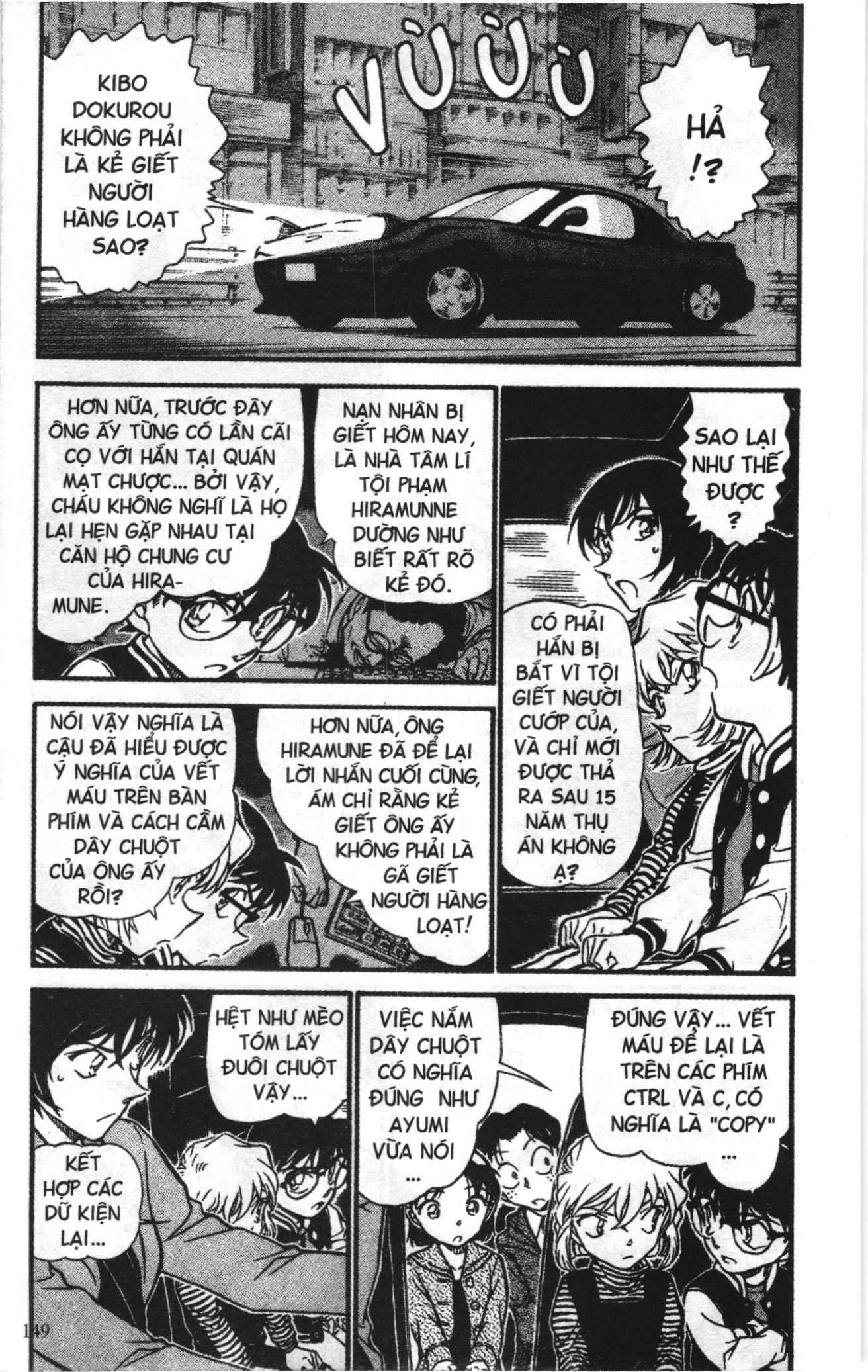Thám tử lừng danh Conan Loạt truyện tranh Chapter 685 - Trang 3