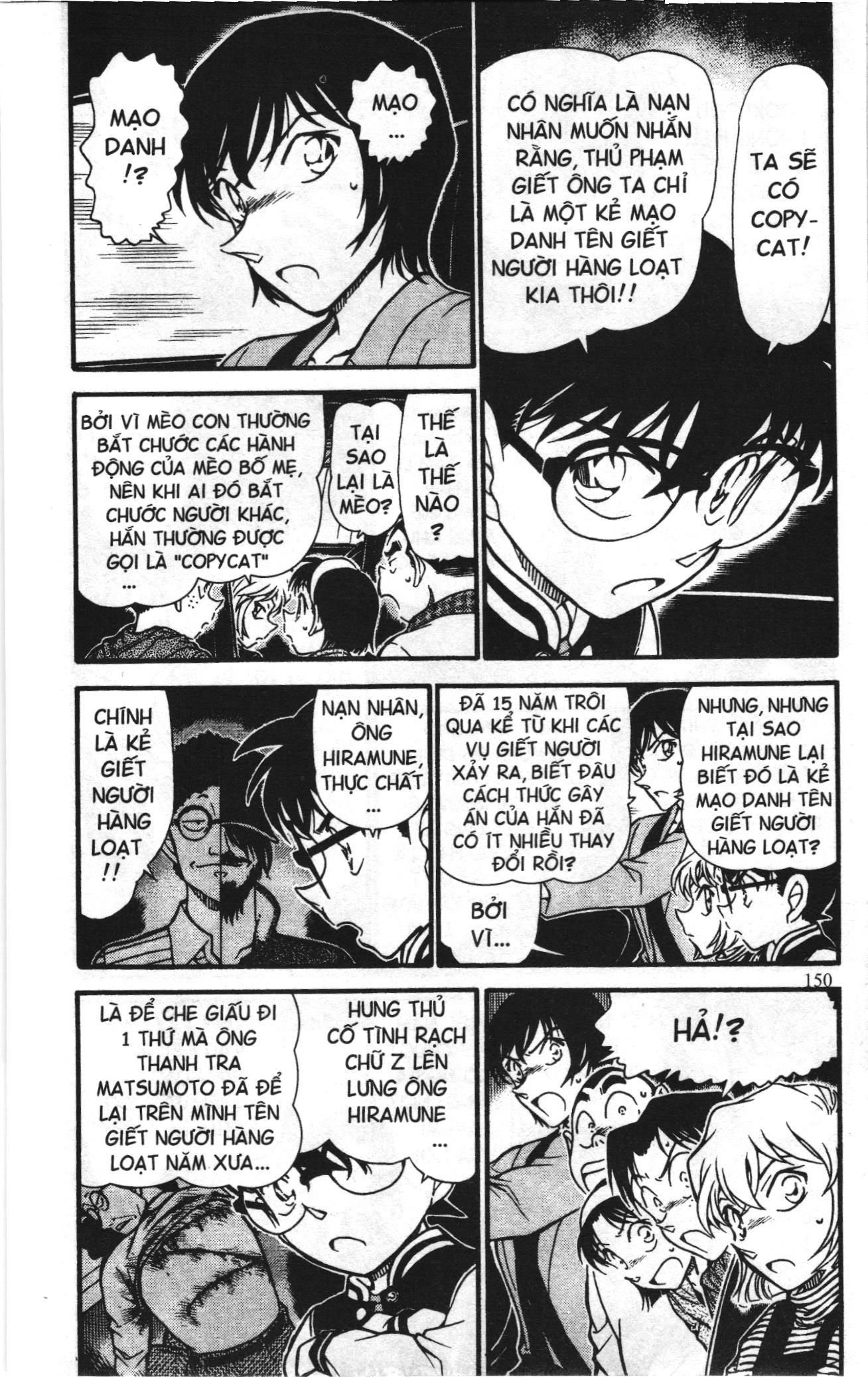 Thám tử lừng danh Conan Loạt truyện tranh Chapter 685 - Trang 4