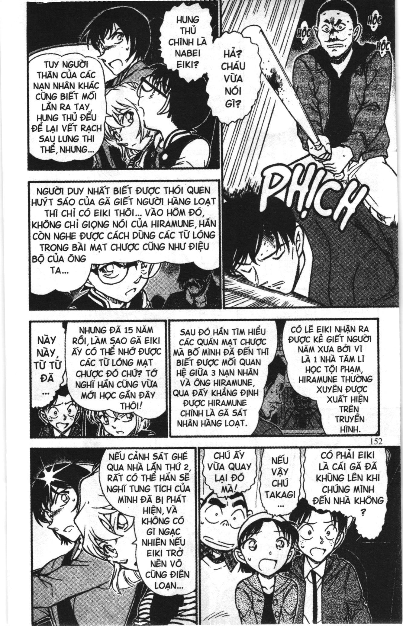 Thám tử lừng danh Conan Loạt truyện tranh Chapter 685 - Trang 6