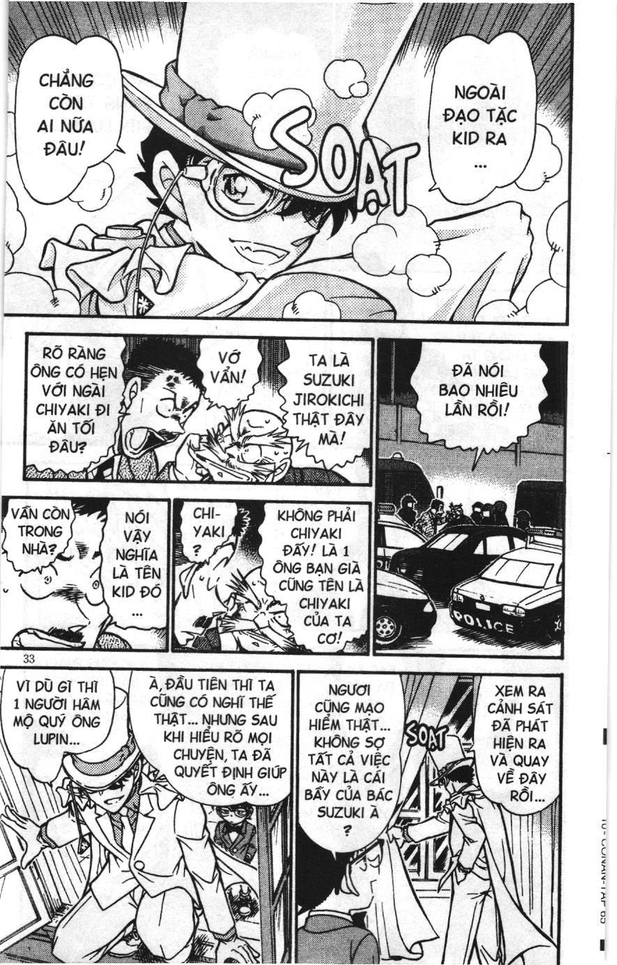 Thám tử lừng danh Conan Loạt truyện tranh Chapter 688 - Trang 15