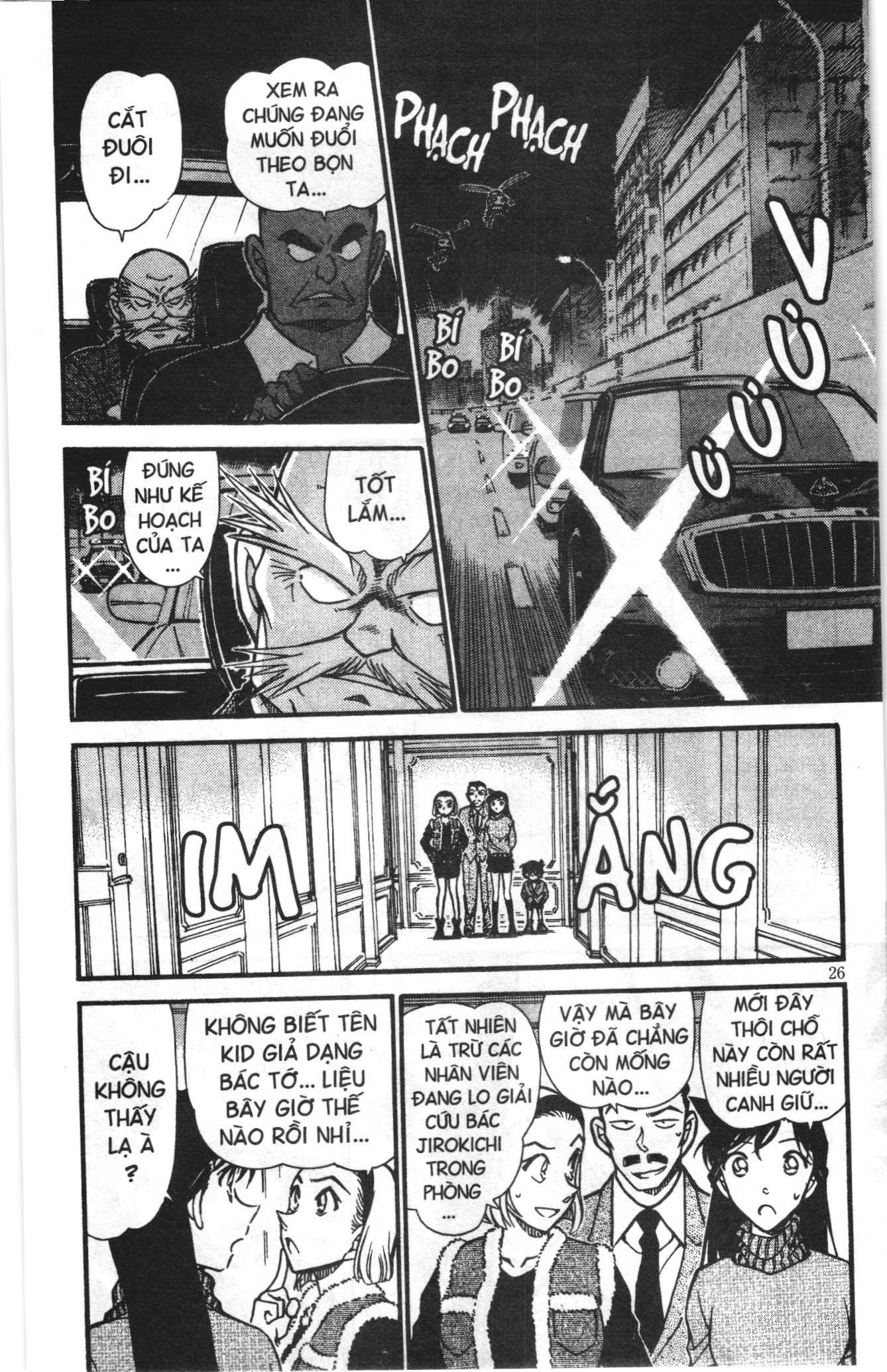 Thám tử lừng danh Conan Loạt truyện tranh Chapter 688 - Trang 8