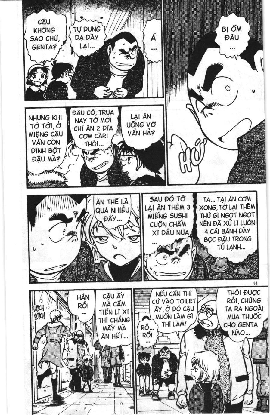 Thám tử lừng danh Conan Loạt truyện tranh Chapter 689 - Trang 10