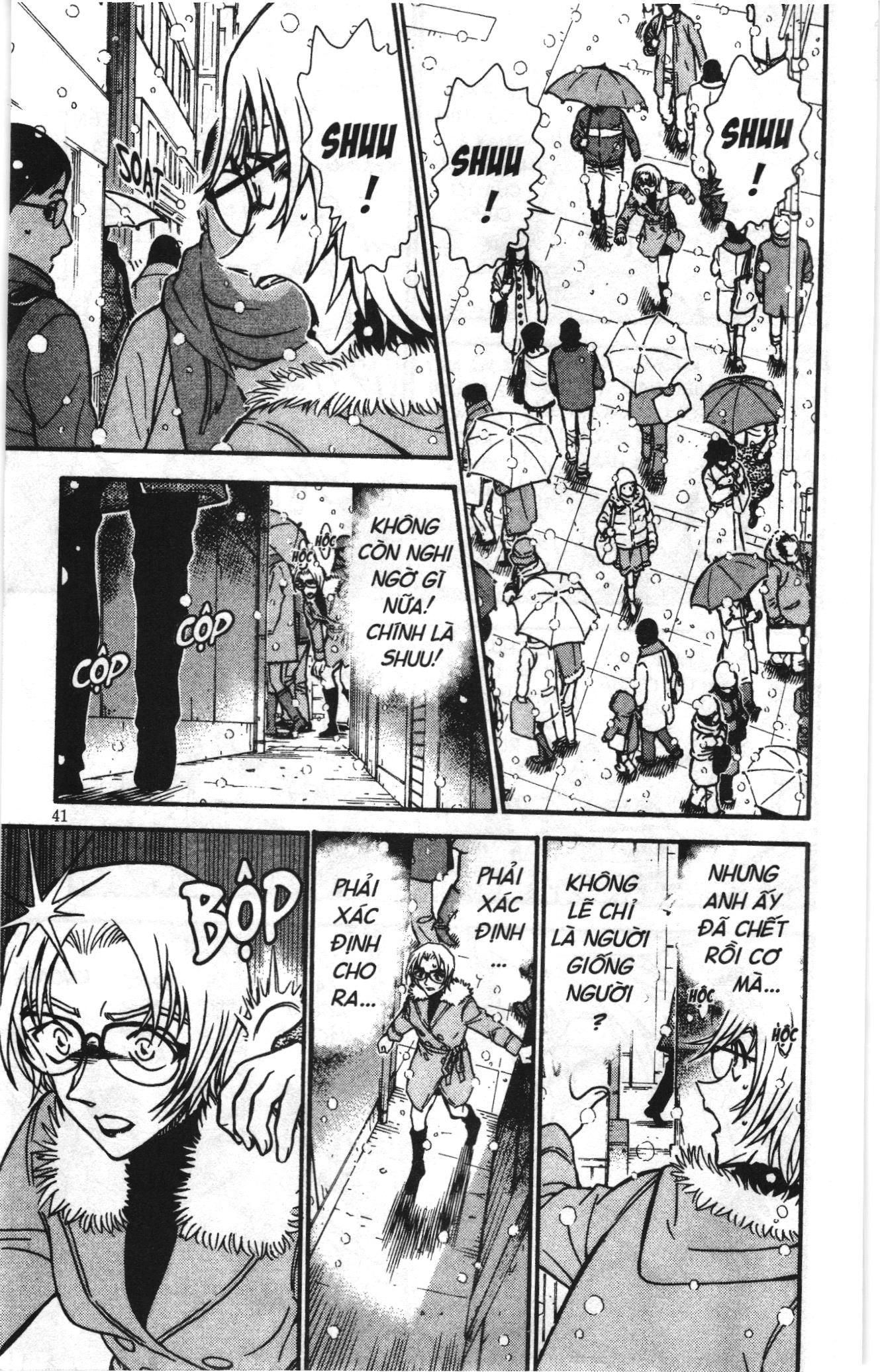 Thám tử lừng danh Conan Loạt truyện tranh Chapter 689 - Trang 7