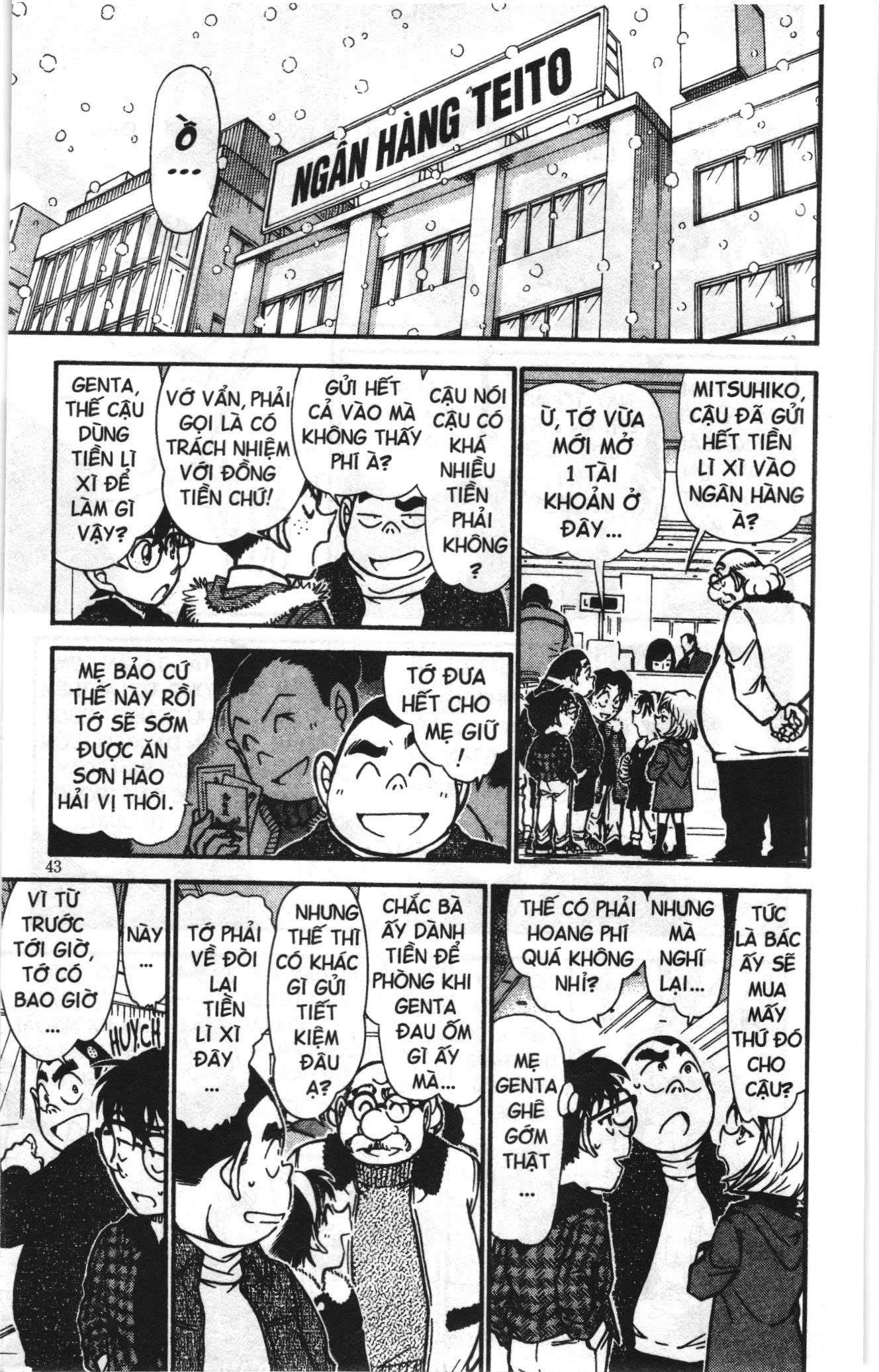 Thám tử lừng danh Conan Loạt truyện tranh Chapter 689 - Trang 9