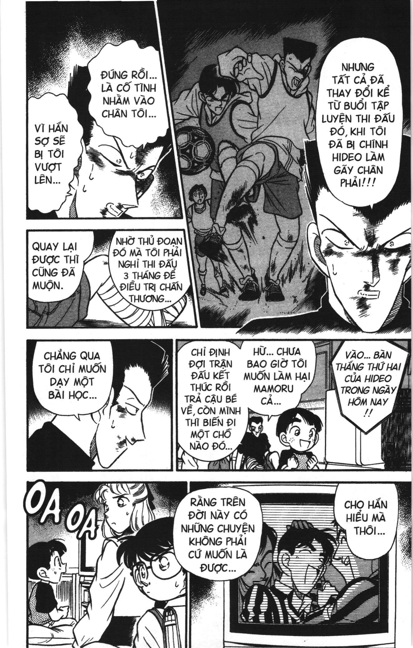 Thám tử lừng danh Conan Loạt truyện tranh Chapter 69 - Trang 10
