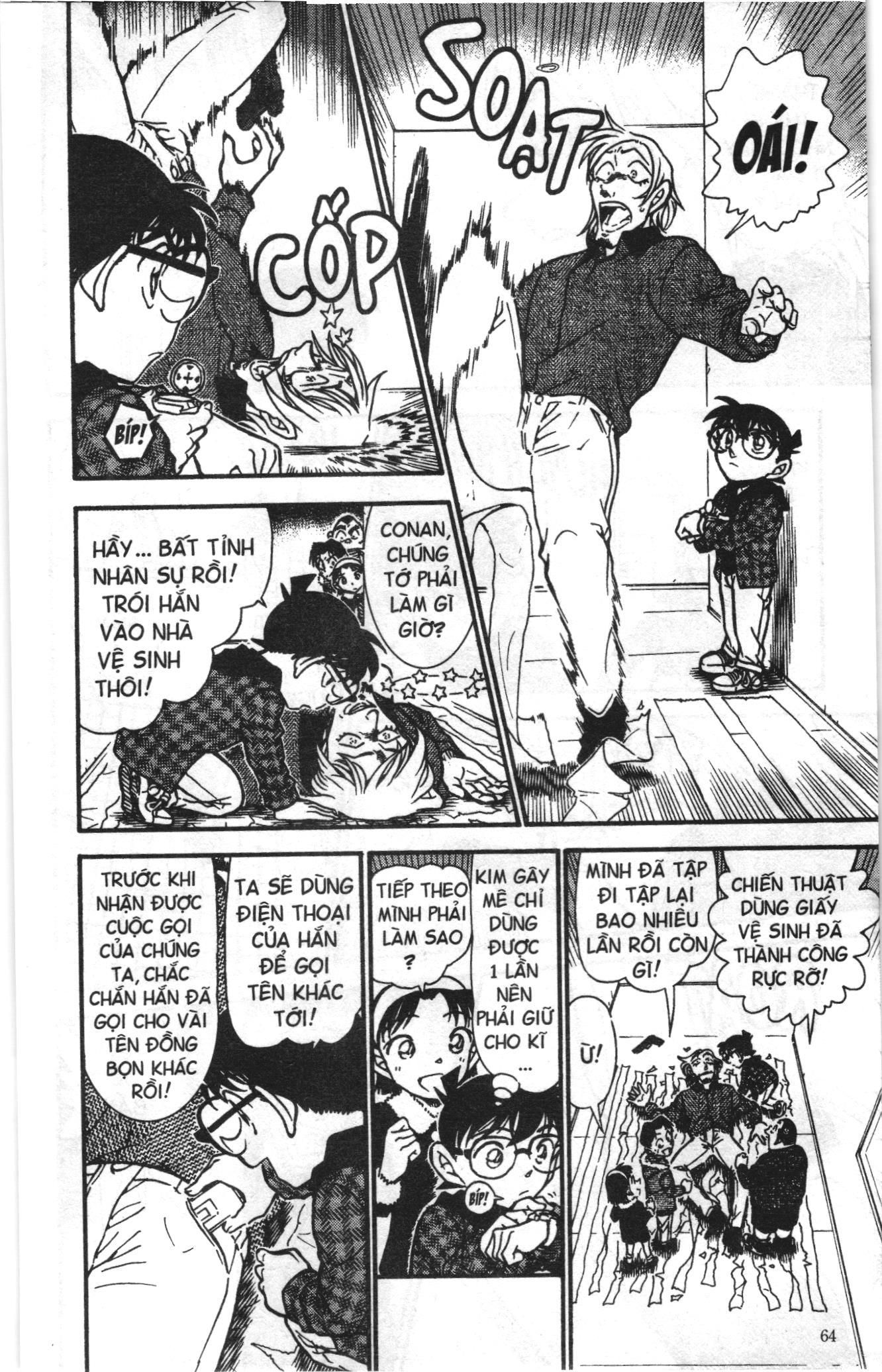 Thám tử lừng danh Conan Loạt truyện tranh Chapter 690 - Trang 14