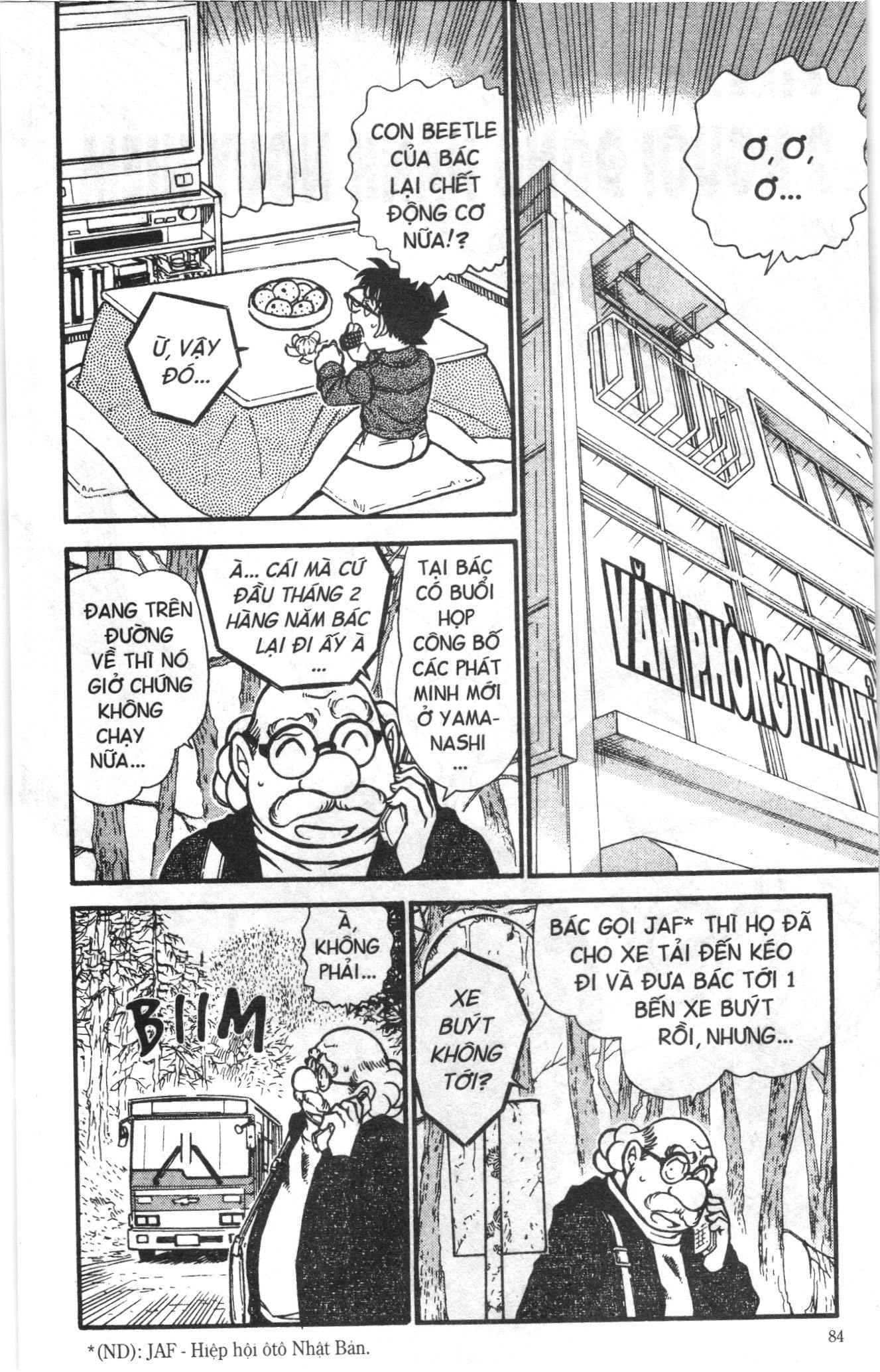 Thám tử lừng danh Conan Loạt truyện tranh Chapter 692 - Trang 2