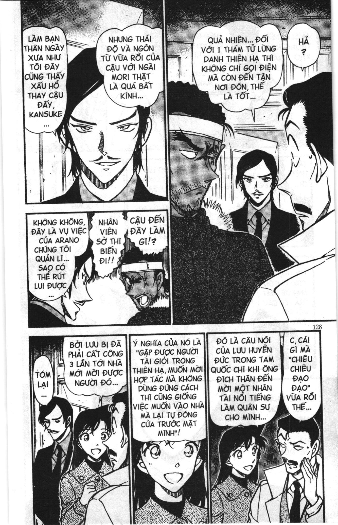 Thám tử lừng danh Conan Loạt truyện tranh Chapter 694 - Trang 14