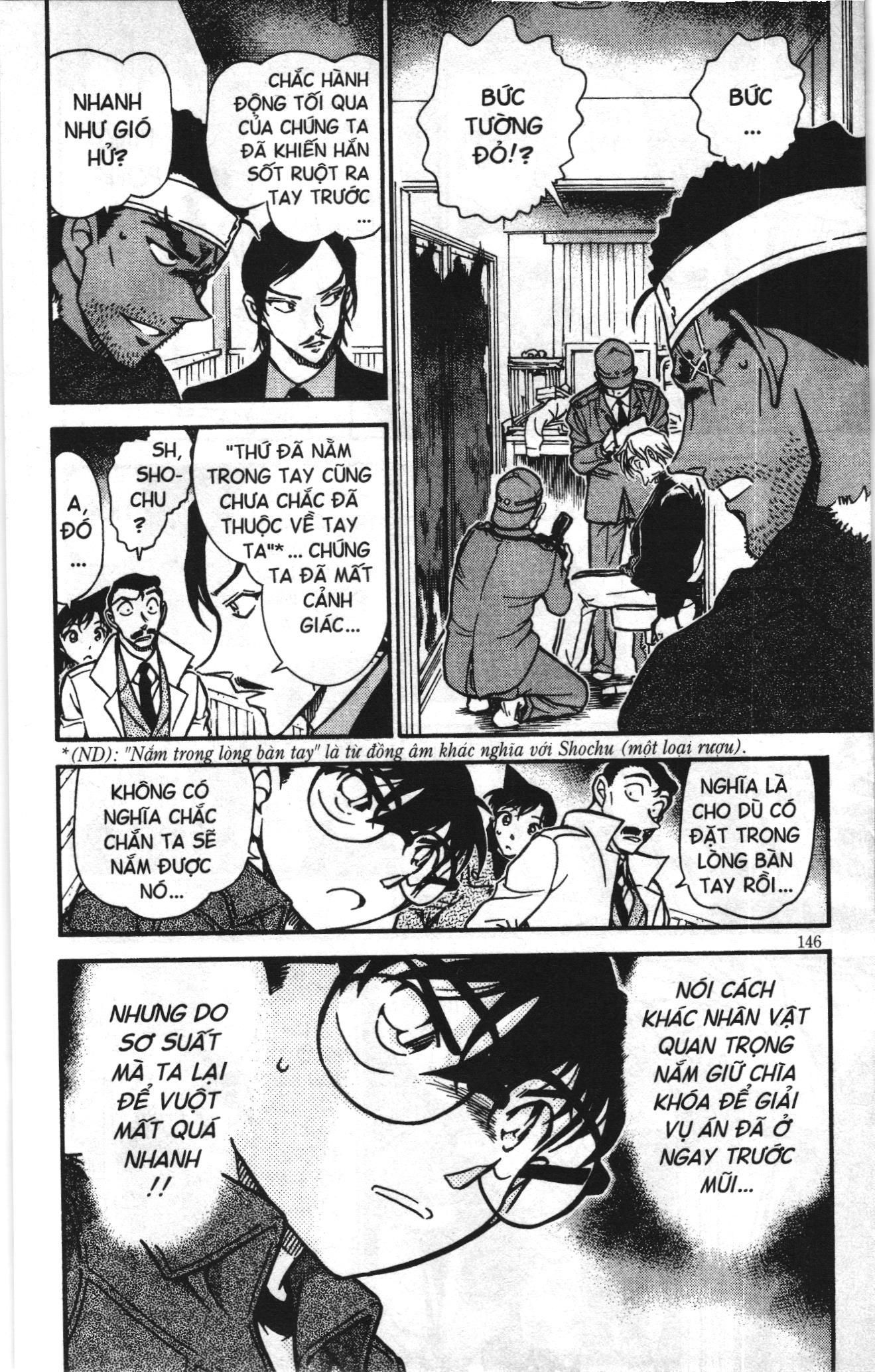 Thám tử lừng danh Conan Loạt truyện tranh Chapter 695 - Trang 16