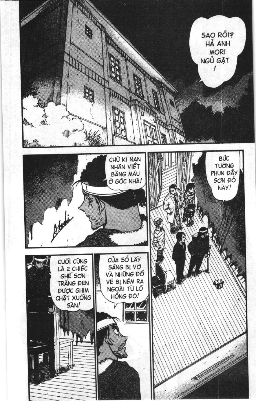 Thám tử lừng danh Conan Loạt truyện tranh Chapter 695 - Trang 2