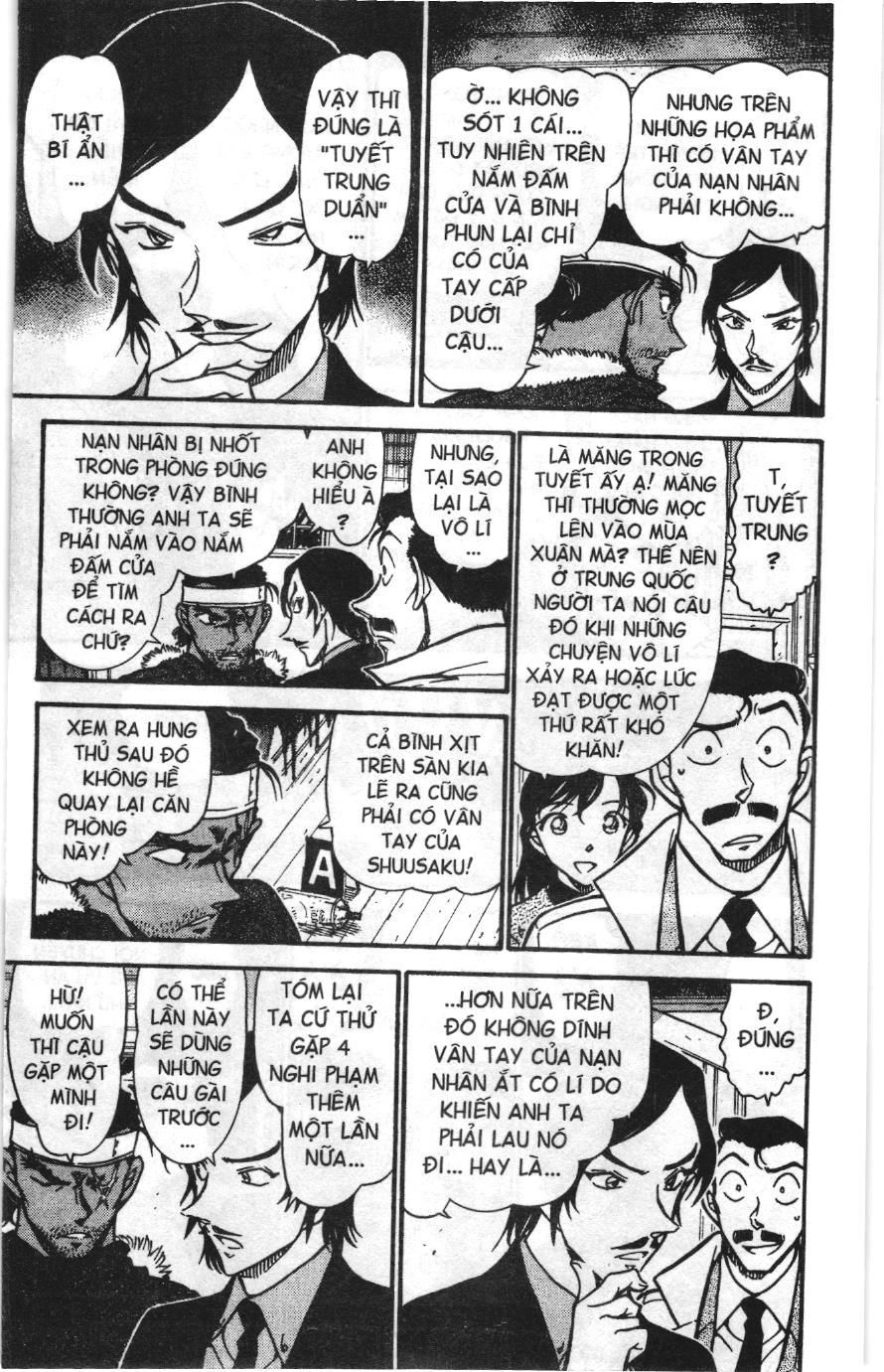 Thám tử lừng danh Conan Loạt truyện tranh Chapter 695 - Trang 7