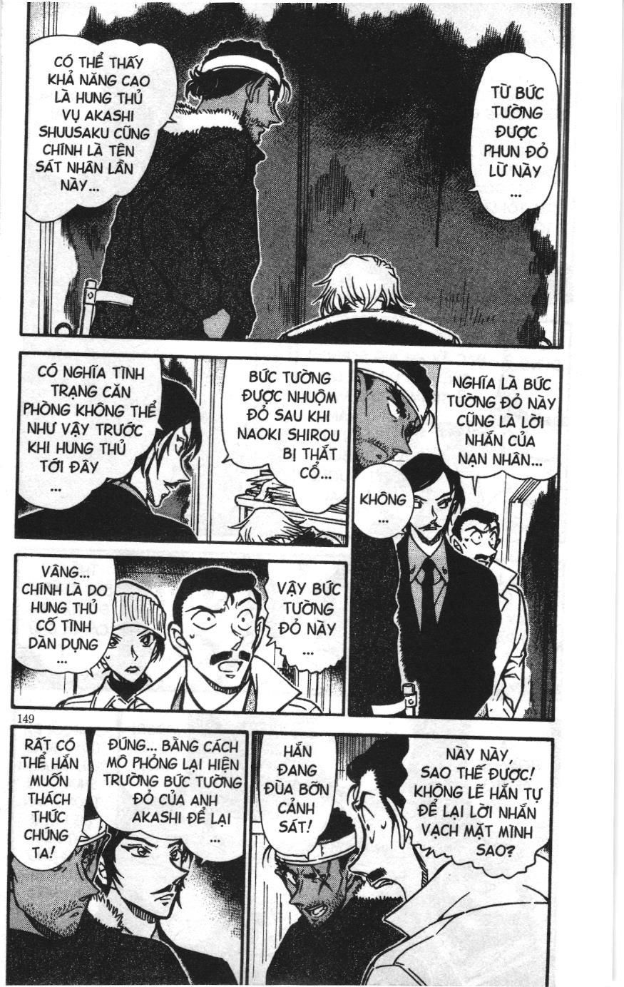 Thám tử lừng danh Conan Loạt truyện tranh Chapter 696 - Trang 3