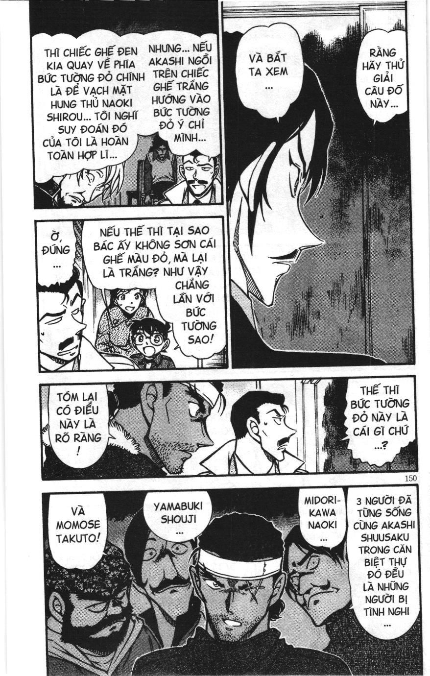 Thám tử lừng danh Conan Loạt truyện tranh Chapter 696 - Trang 4
