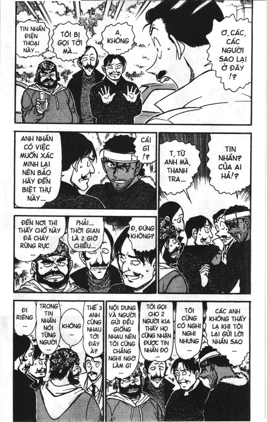 Thám tử lừng danh Conan Loạt truyện tranh Chapter 697 - Trang 5
