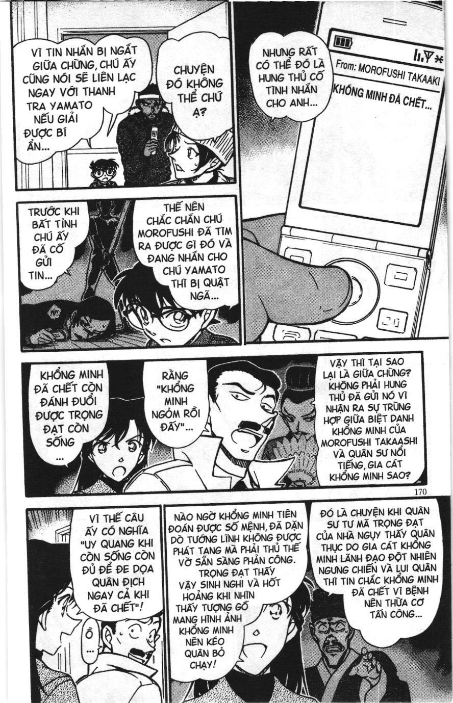 Thám tử lừng danh Conan Loạt truyện tranh Chapter 697 - Trang 8