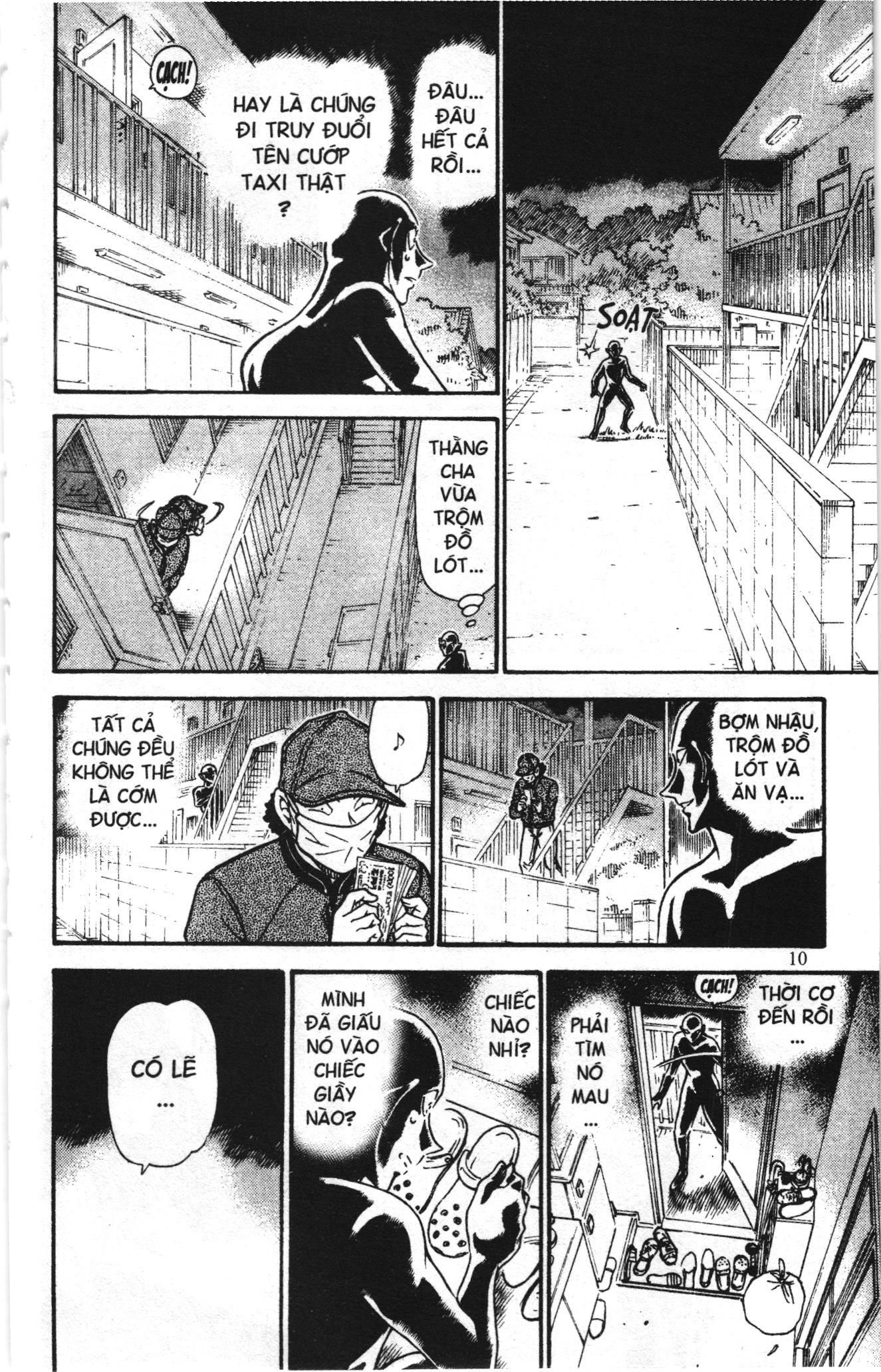 Thám tử lừng danh Conan Loạt truyện tranh Chapter 698 - Trang 8