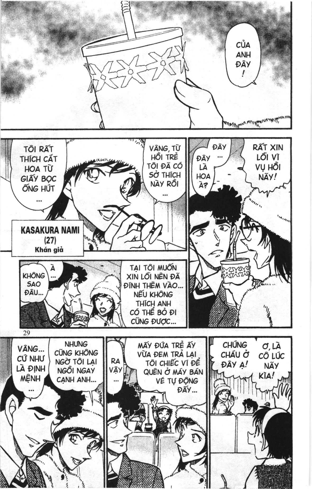 Thám tử lừng danh Conan Loạt truyện tranh Chapter 699 - Trang 11