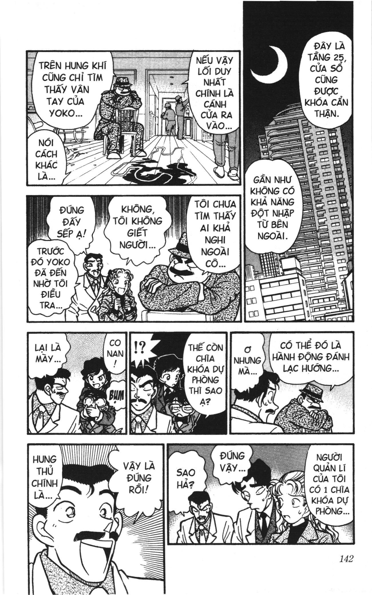 Thám tử lừng danh Conan Loạt truyện tranh Chapter 7 - Trang 12