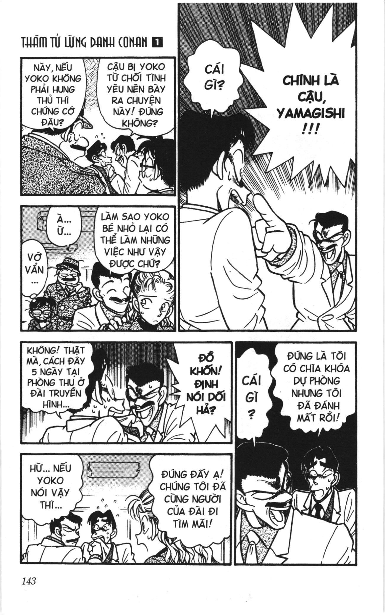 Thám tử lừng danh Conan Loạt truyện tranh Chapter 7 - Trang 13