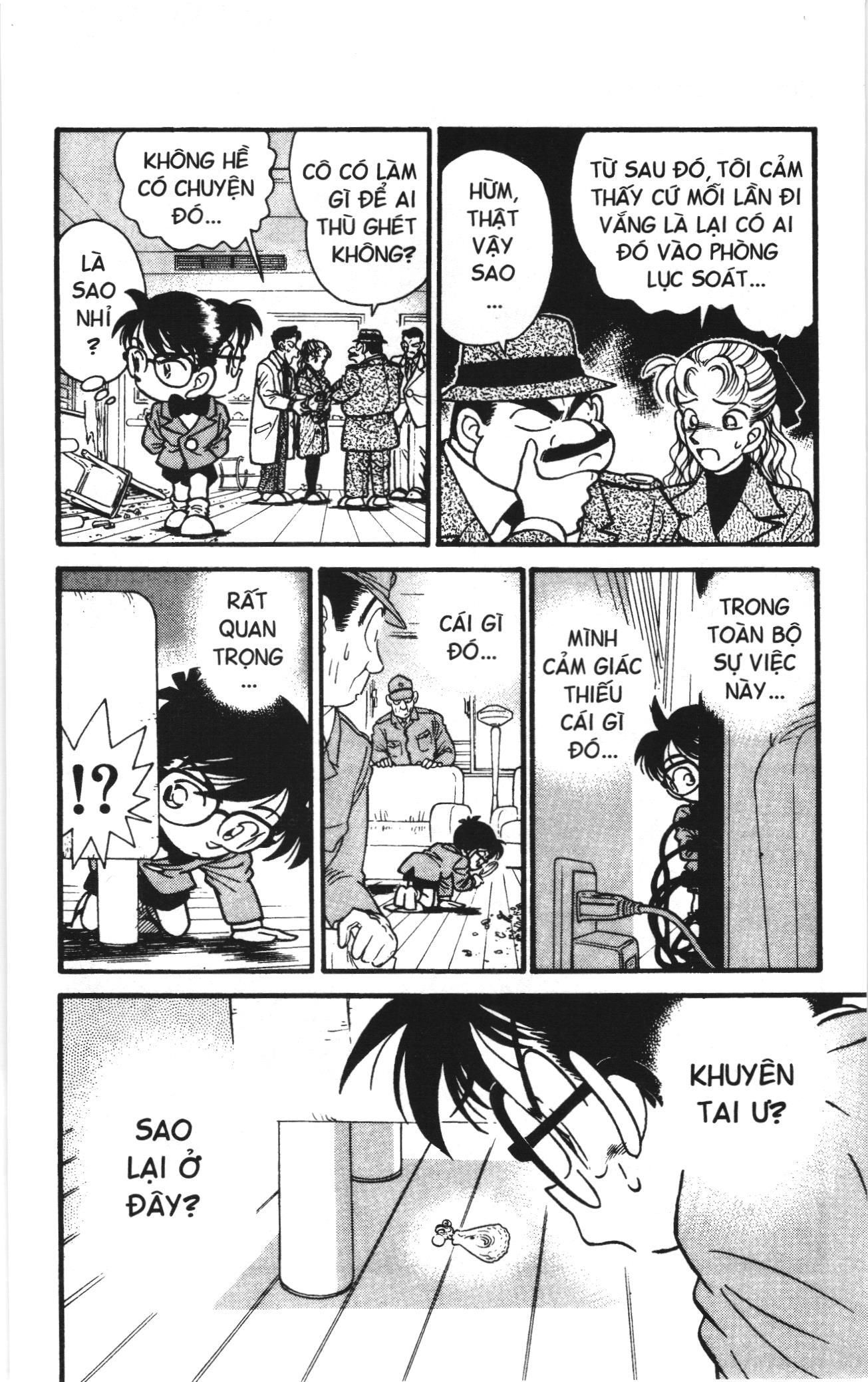 Thám tử lừng danh Conan Loạt truyện tranh Chapter 7 - Trang 14