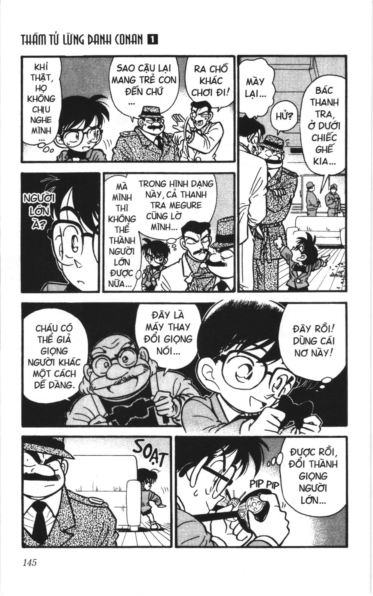 Thám tử lừng danh Conan Loạt truyện tranh Chapter 7 - Trang 15
