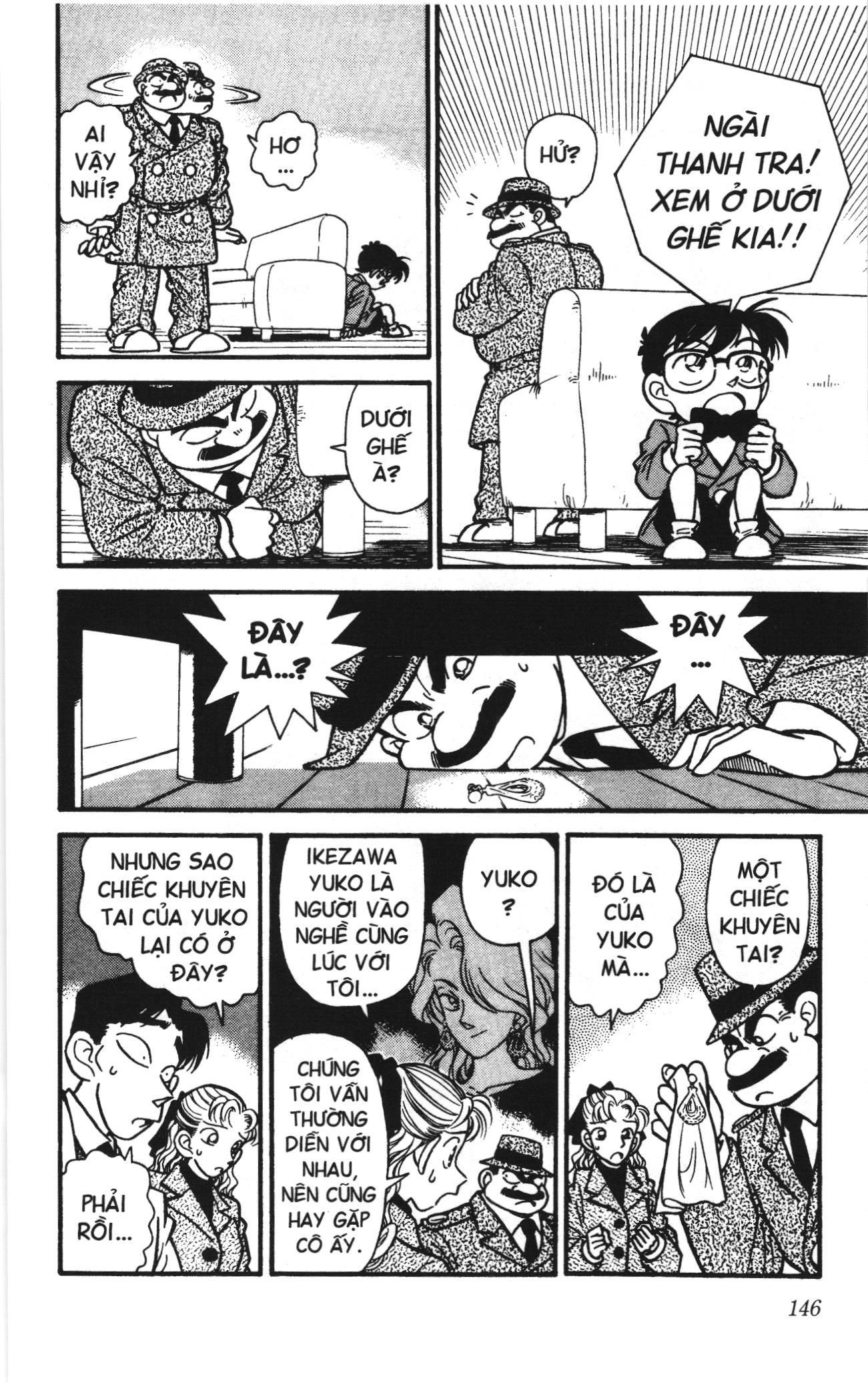 Thám tử lừng danh Conan Loạt truyện tranh Chapter 7 - Trang 16