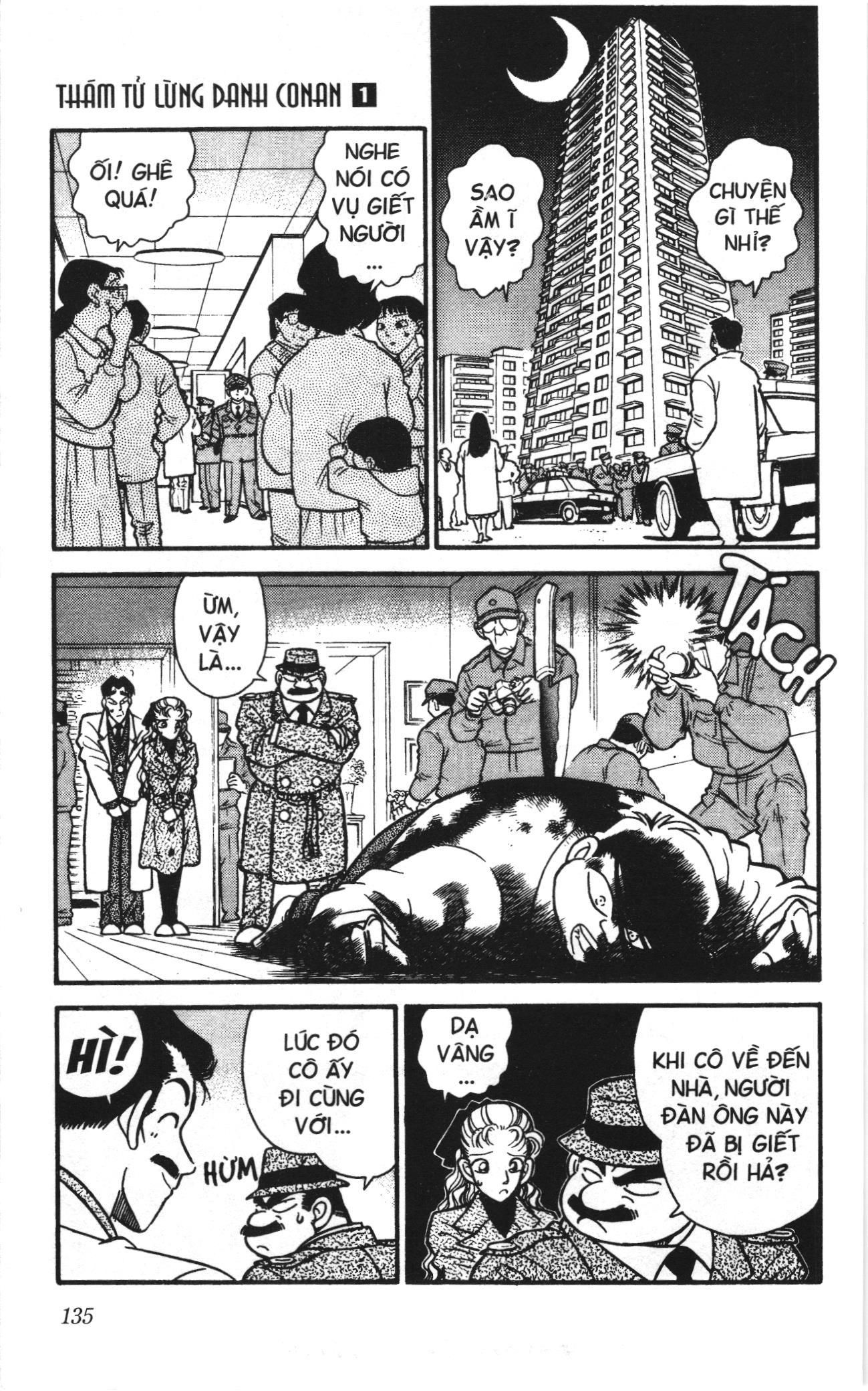 Thám tử lừng danh Conan Loạt truyện tranh Chapter 7 - Trang 5