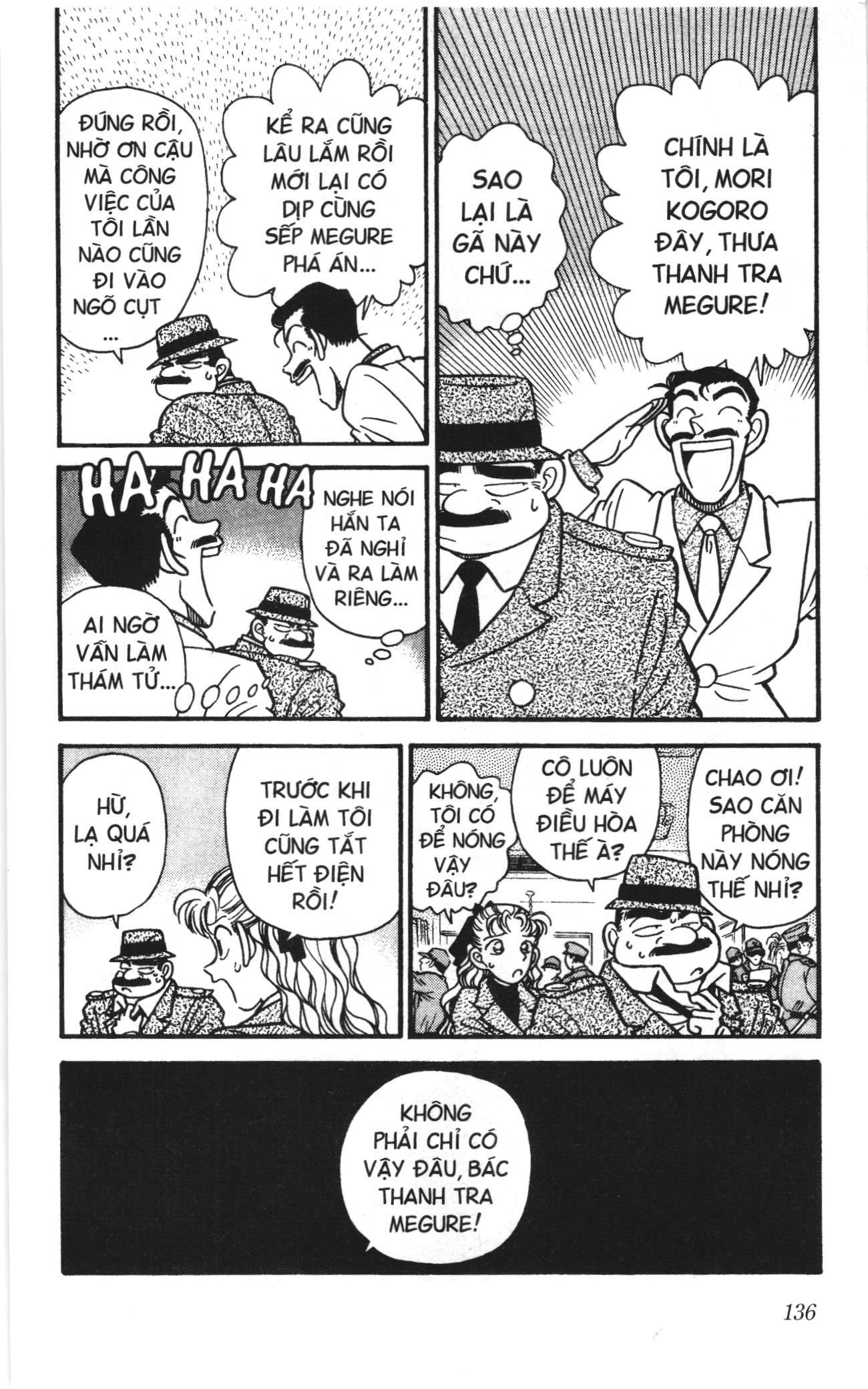 Thám tử lừng danh Conan Loạt truyện tranh Chapter 7 - Trang 6