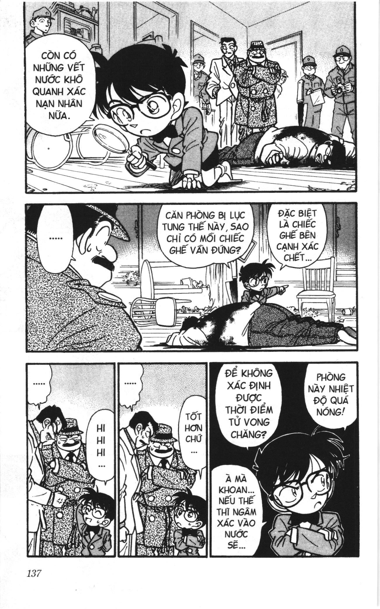 Thám tử lừng danh Conan Loạt truyện tranh Chapter 7 - Trang 7