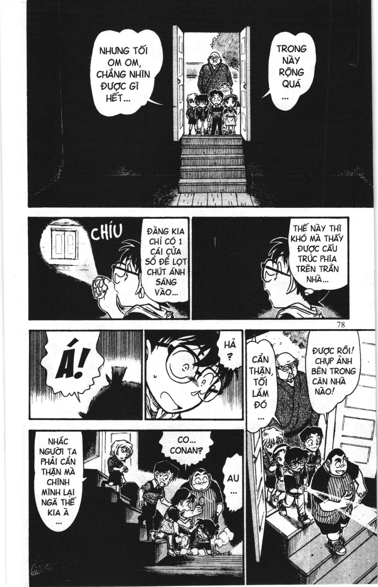 Thám tử lừng danh Conan Loạt truyện tranh Chapter 702 - Trang 12