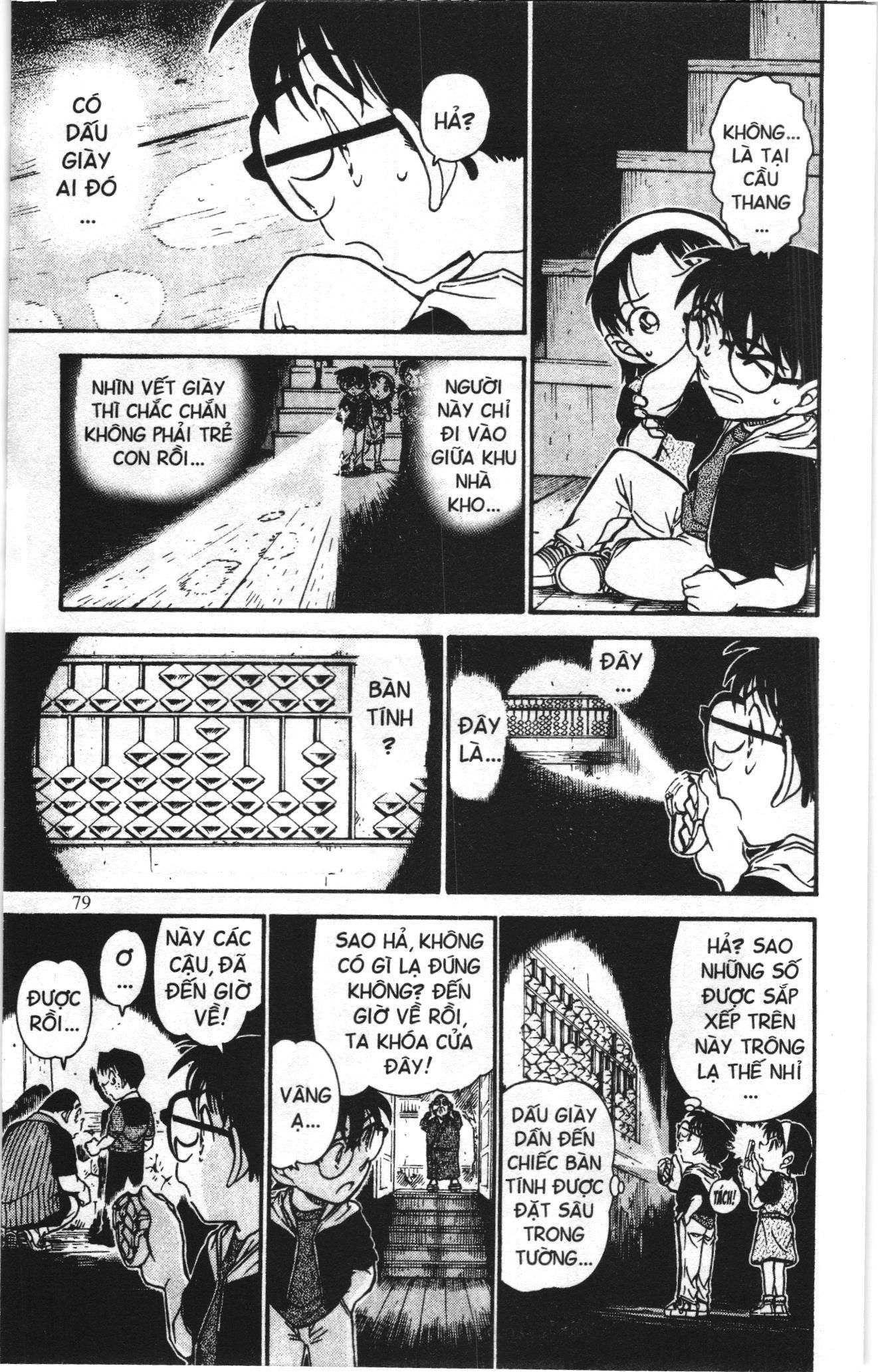 Thám tử lừng danh Conan Loạt truyện tranh Chapter 702 - Trang 13