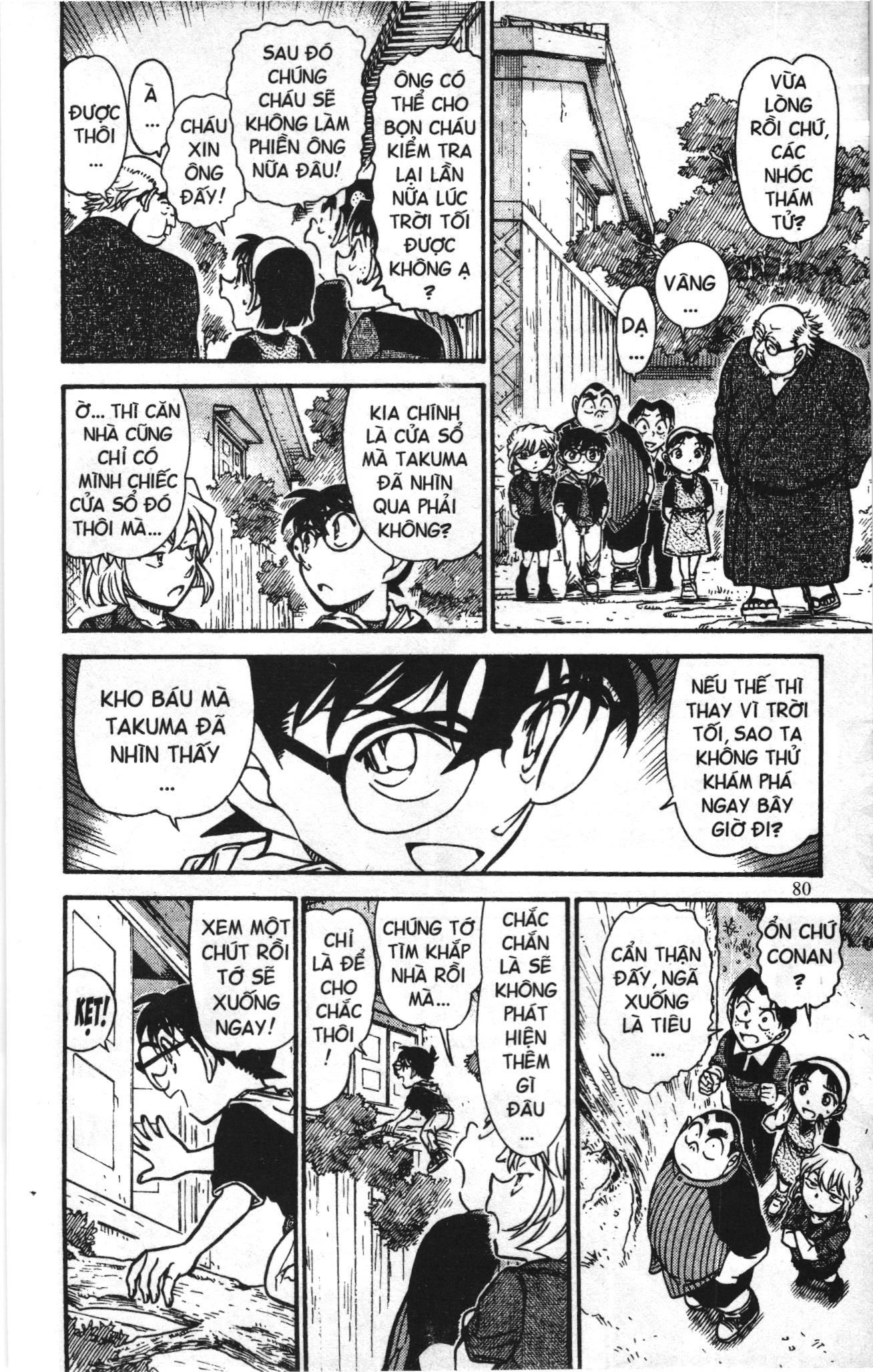 Thám tử lừng danh Conan Loạt truyện tranh Chapter 702 - Trang 14