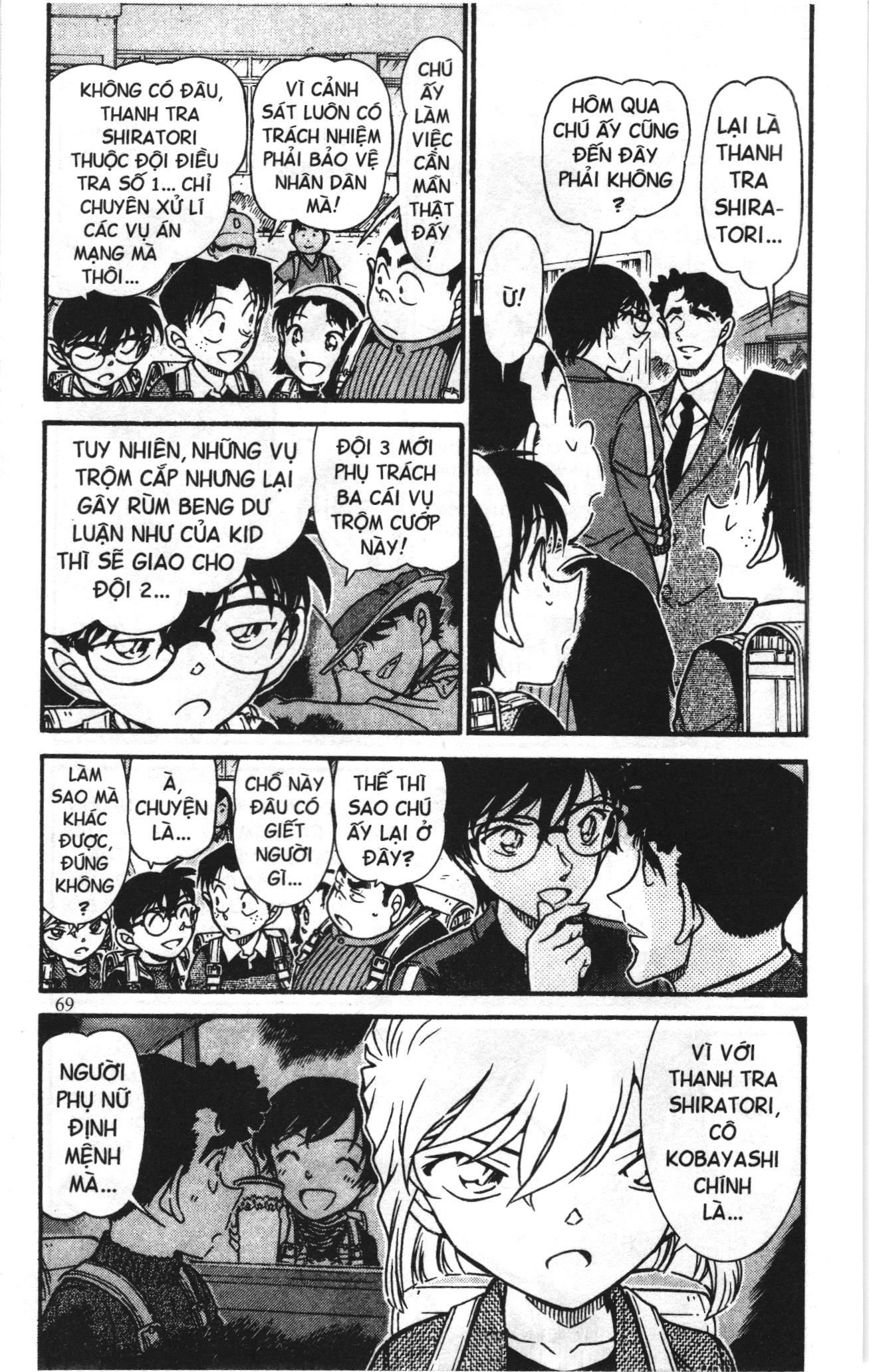 Thám tử lừng danh Conan Loạt truyện tranh Chapter 702 - Trang 3