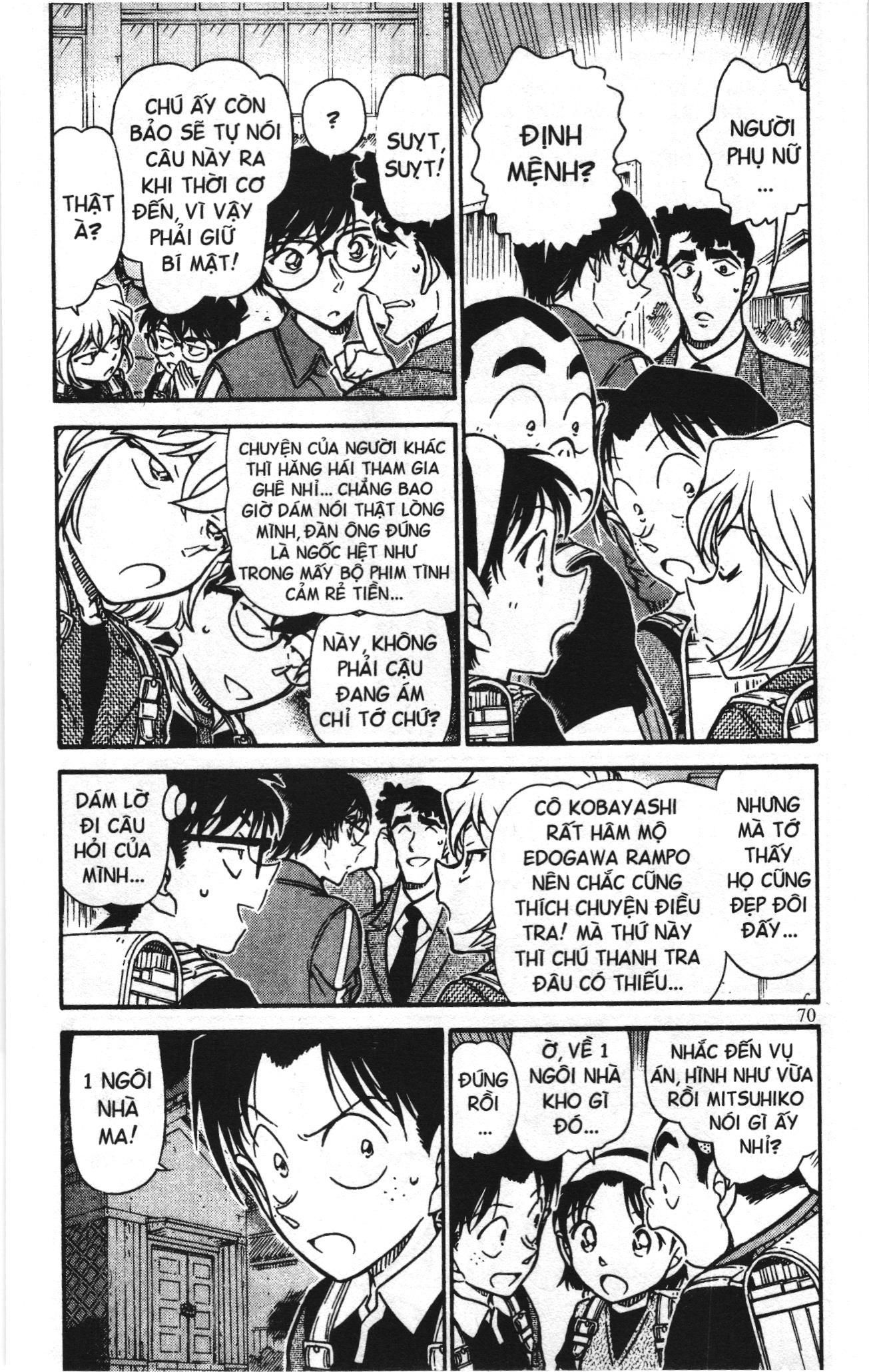 Thám tử lừng danh Conan Loạt truyện tranh Chapter 702 - Trang 4