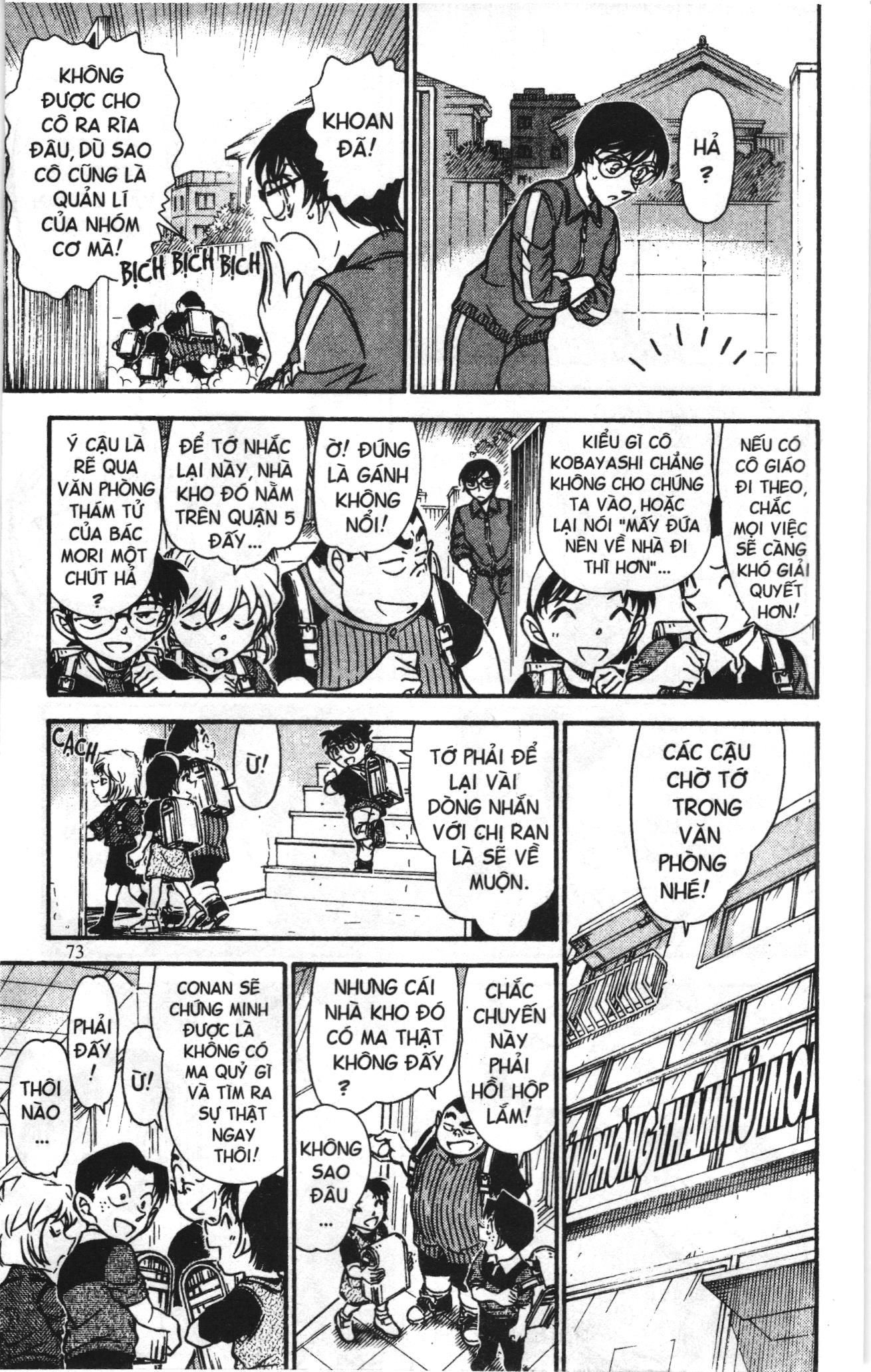 Thám tử lừng danh Conan Loạt truyện tranh Chapter 702 - Trang 7