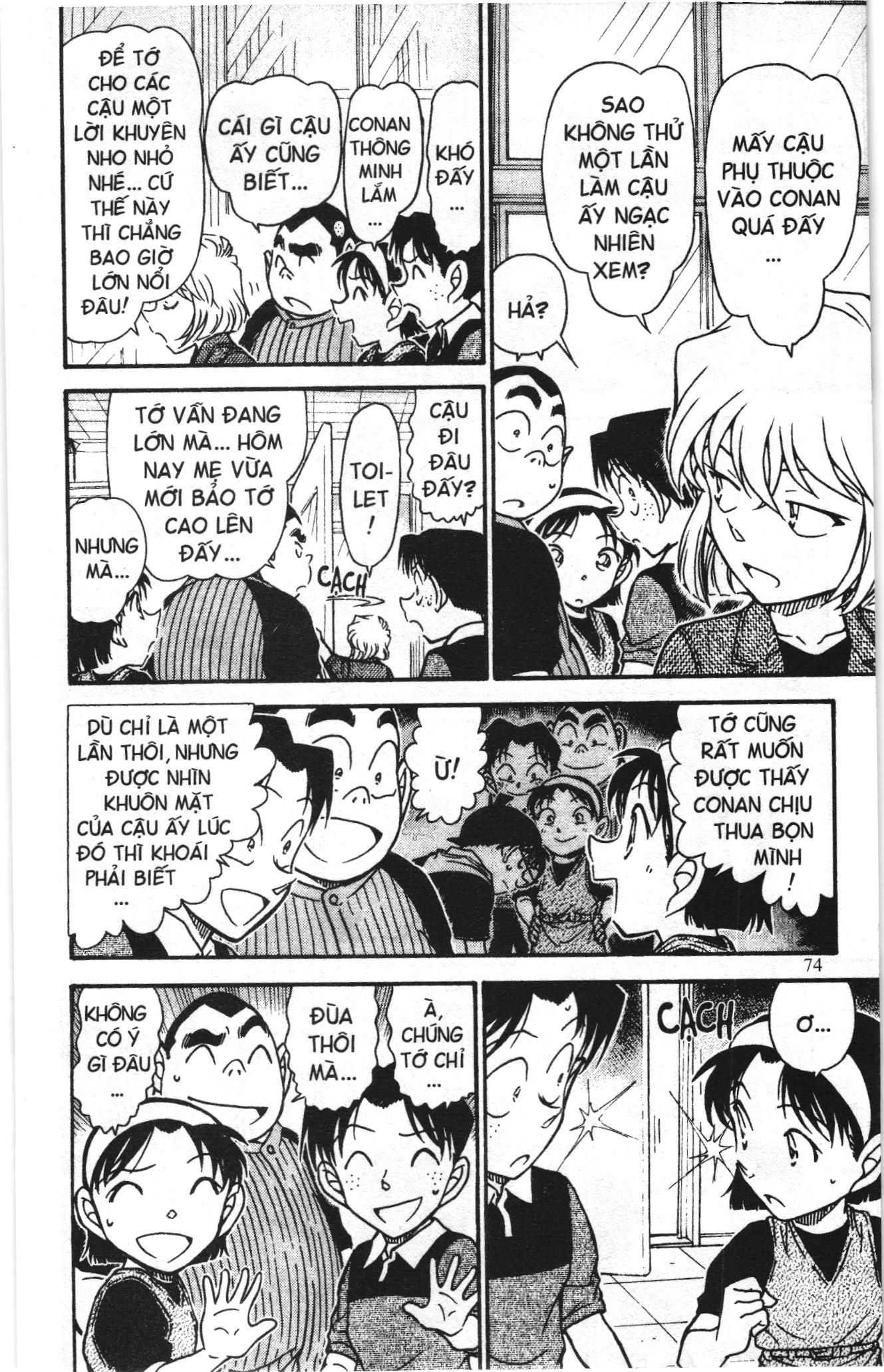 Thám tử lừng danh Conan Loạt truyện tranh Chapter 702 - Trang 8