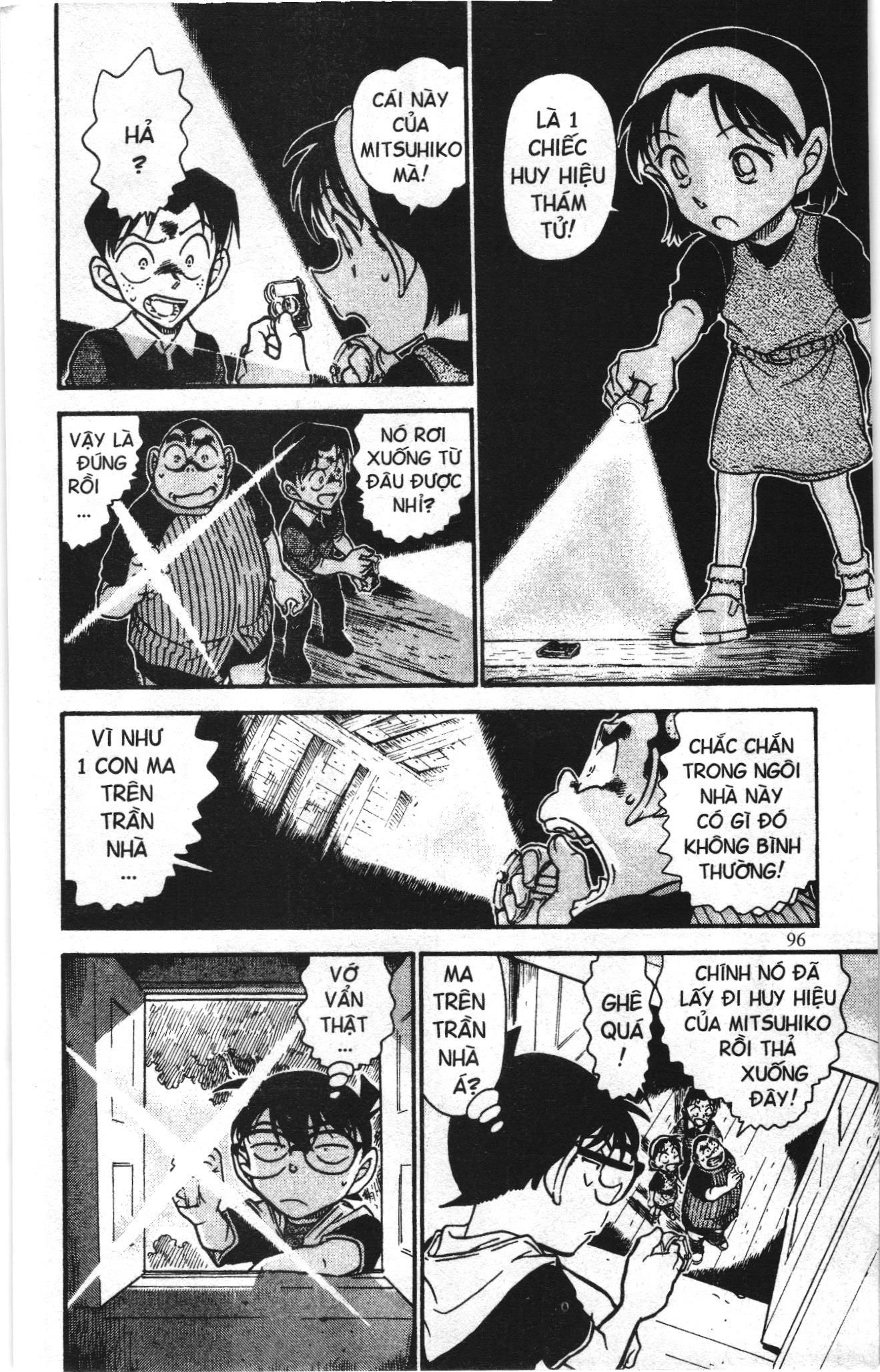 Thám tử lừng danh Conan Loạt truyện tranh Chapter 703 - Trang 14