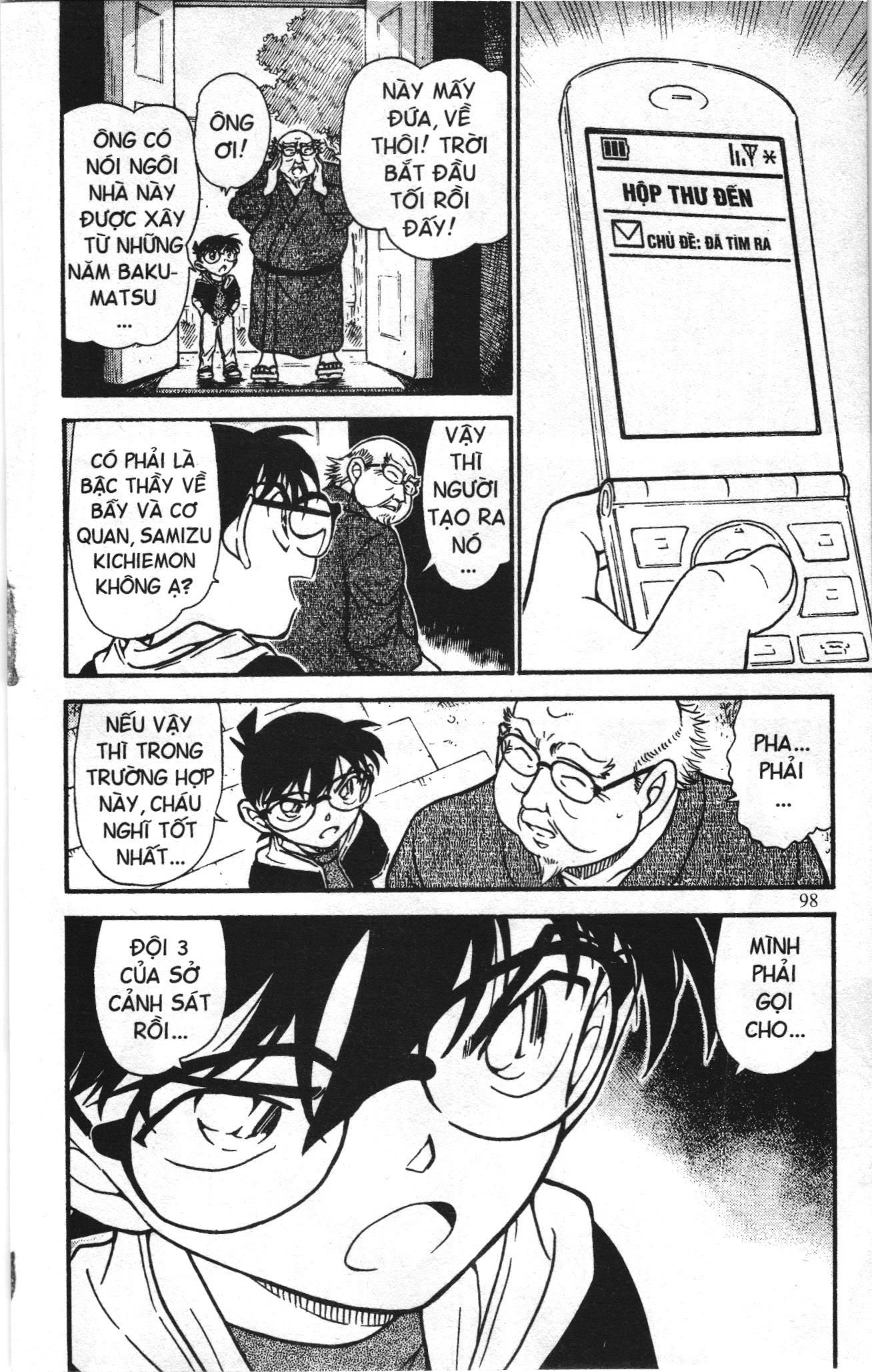 Thám tử lừng danh Conan Loạt truyện tranh Chapter 703 - Trang 16
