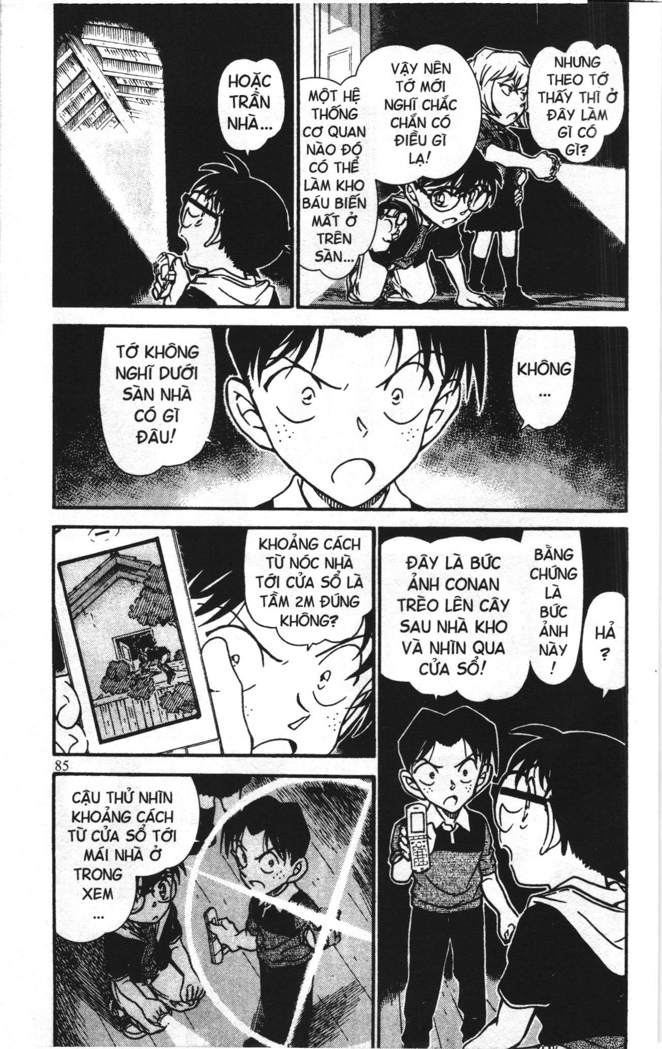 Thám tử lừng danh Conan Loạt truyện tranh Chapter 703 - Trang 3