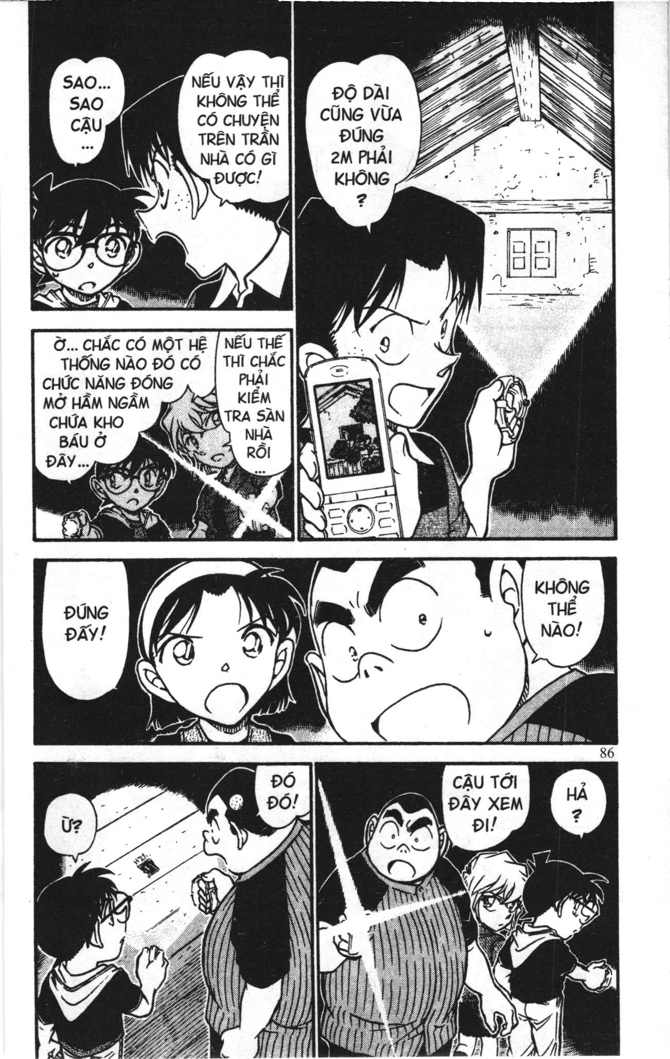 Thám tử lừng danh Conan Loạt truyện tranh Chapter 703 - Trang 4