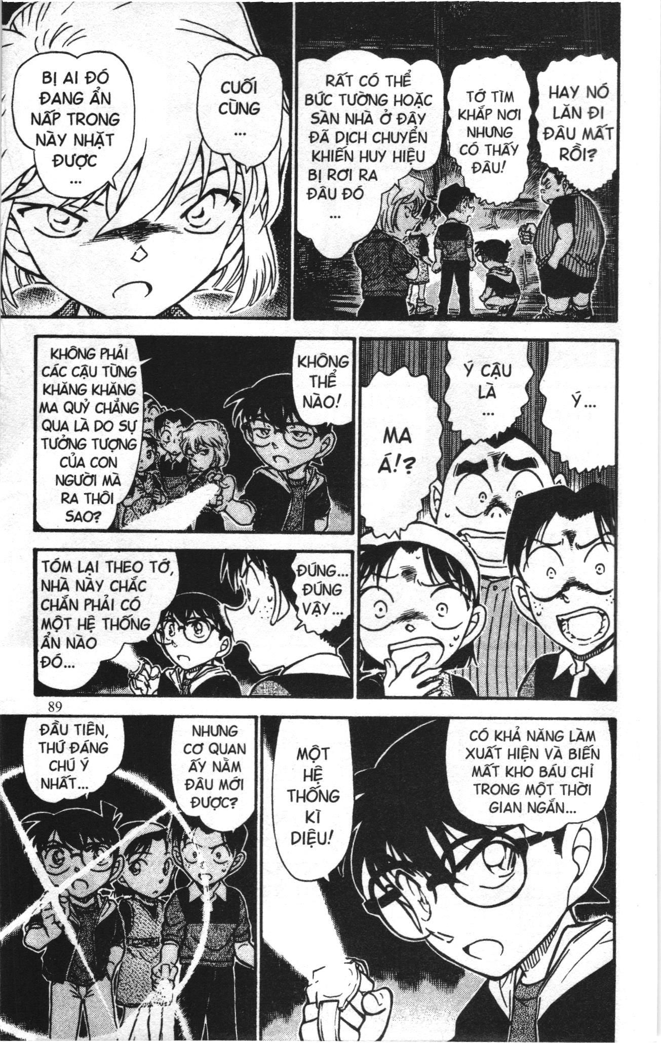 Thám tử lừng danh Conan Loạt truyện tranh Chapter 703 - Trang 7