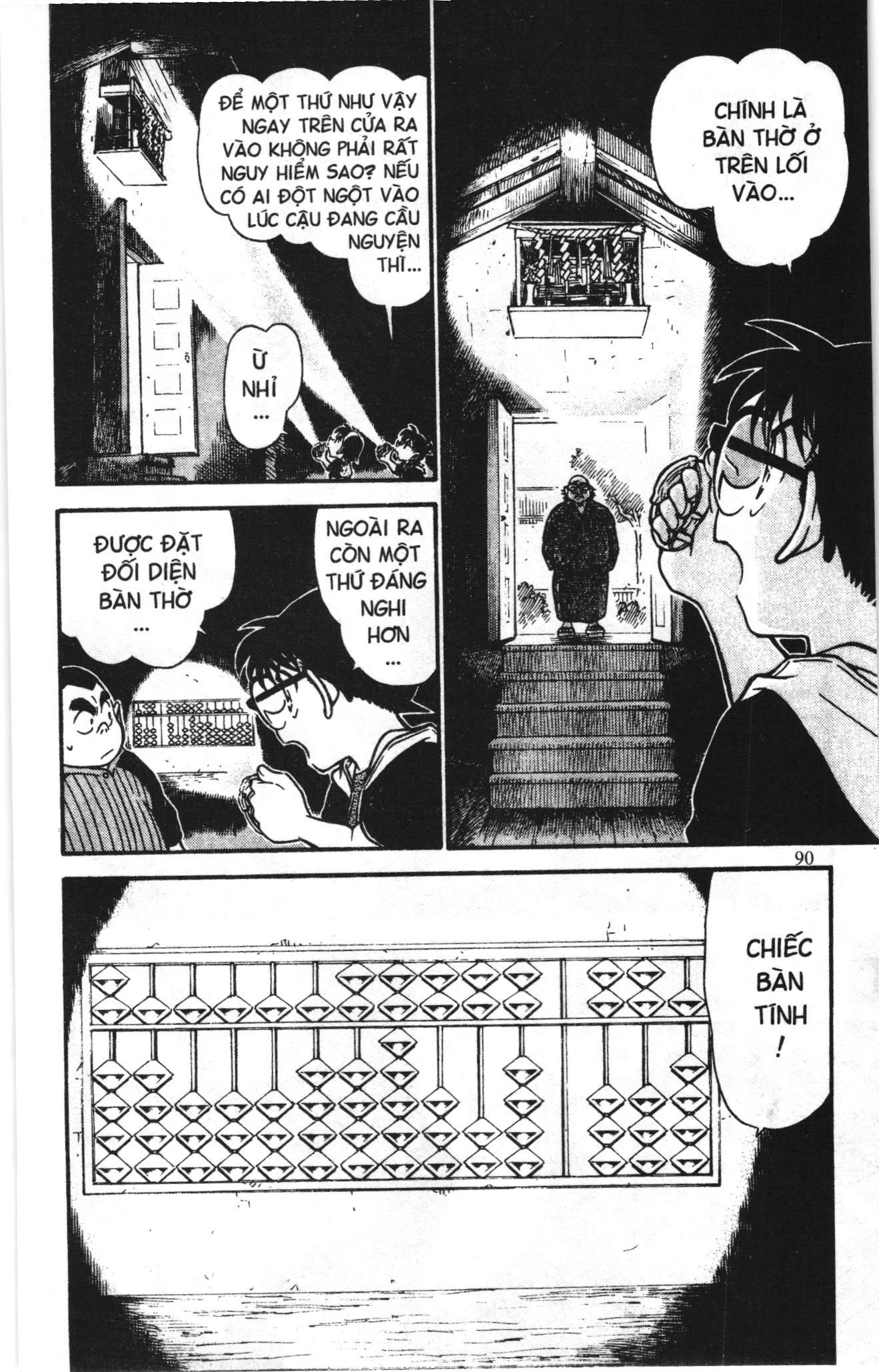 Thám tử lừng danh Conan Loạt truyện tranh Chapter 703 - Trang 8