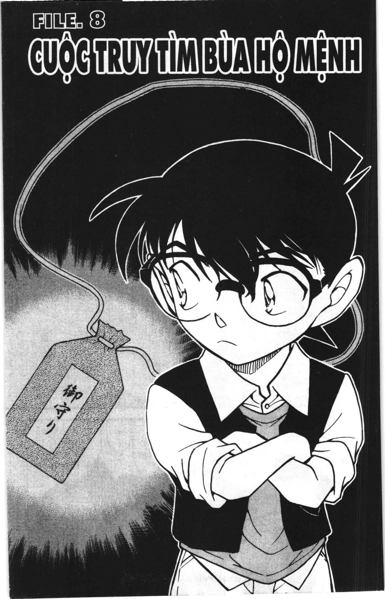 Thám tử lừng danh Conan Loạt truyện tranh Chapter 705 - Trang 1