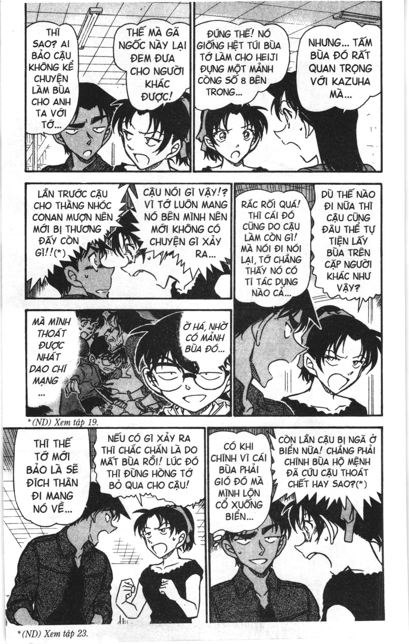 Thám tử lừng danh Conan Loạt truyện tranh Chapter 705 - Trang 5
