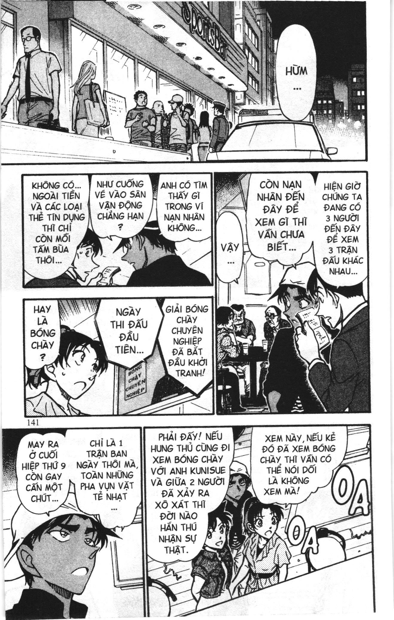 Thám tử lừng danh Conan Loạt truyện tranh Chapter 706 - Trang 11